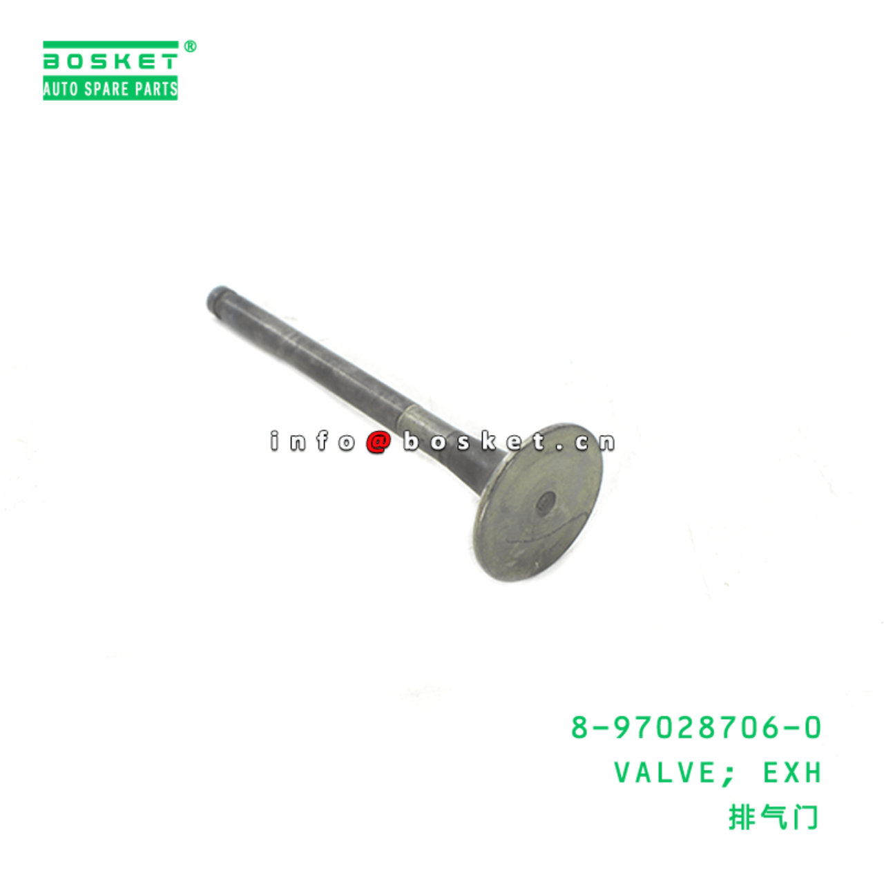  8-97028706-0 Exhaust Valve 8970287060 Suitable for ISUZU NPR NKR 4BG1 