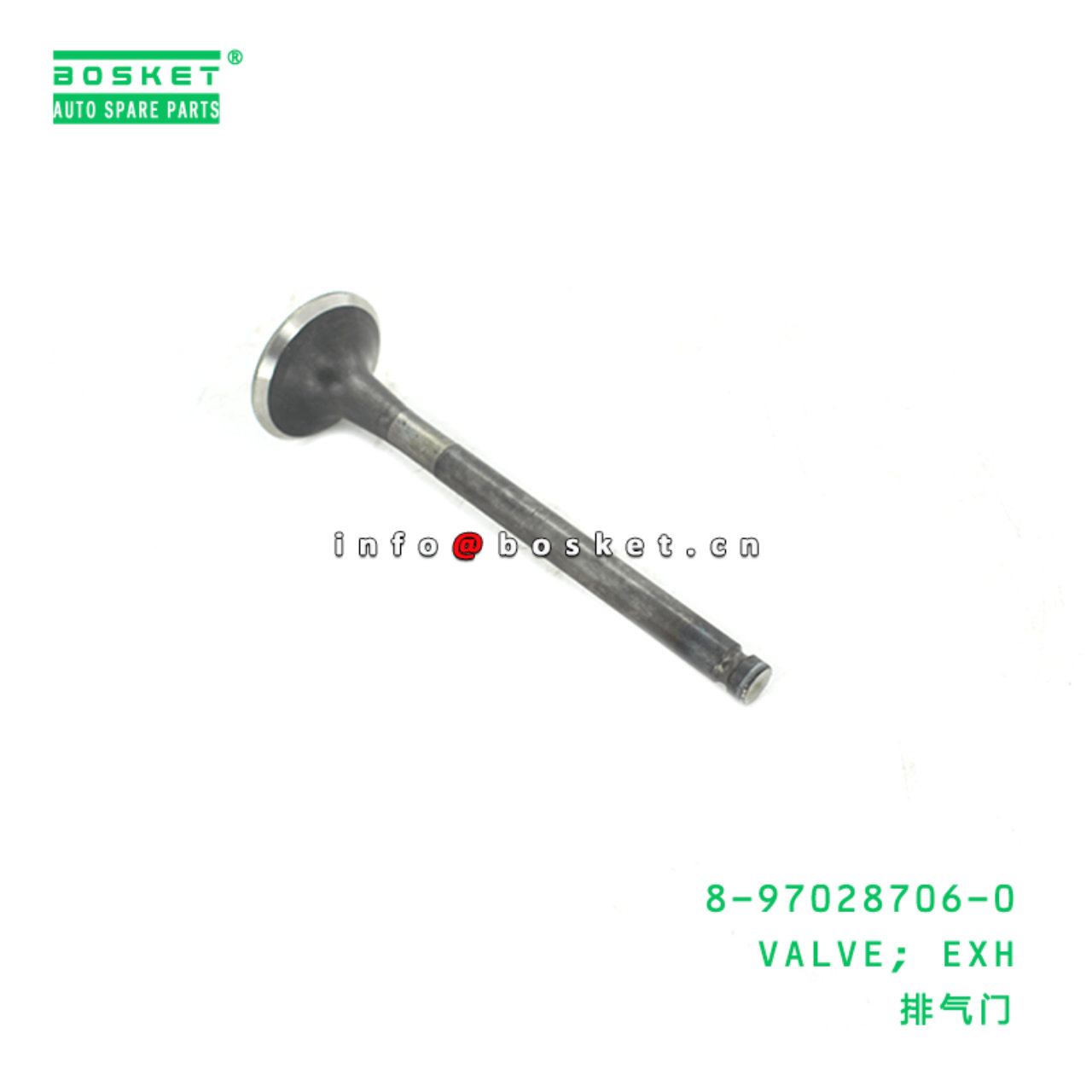  8-97028706-0 Exhaust <u>VALVE</u> 8970287060 Suitable for ISUZU NPR NKR 4BG1 