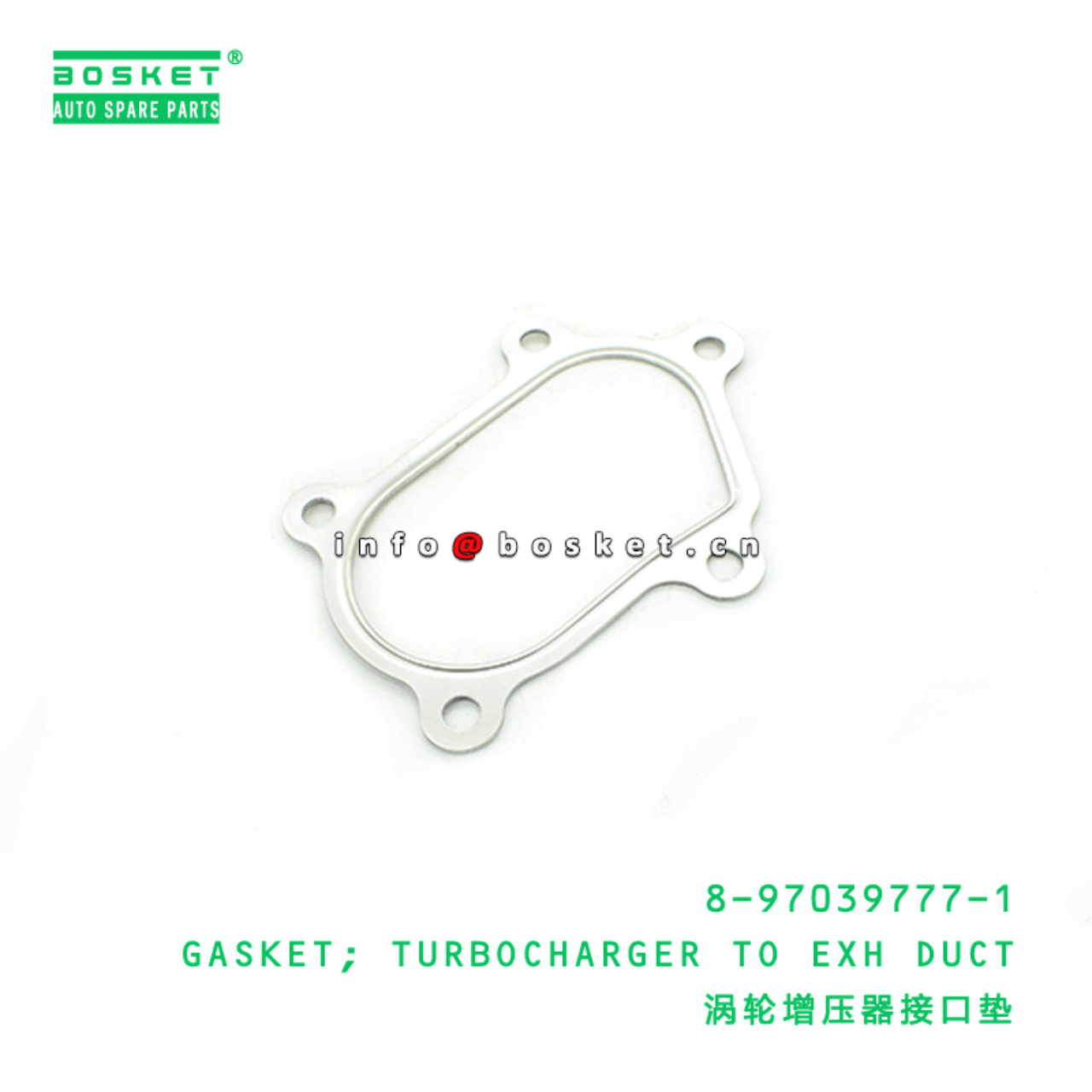  8-97039777-1 Turbocharger To Exhaust Duct Gasket 8970397771 Suitable for ISUZU NPR 4HK1 