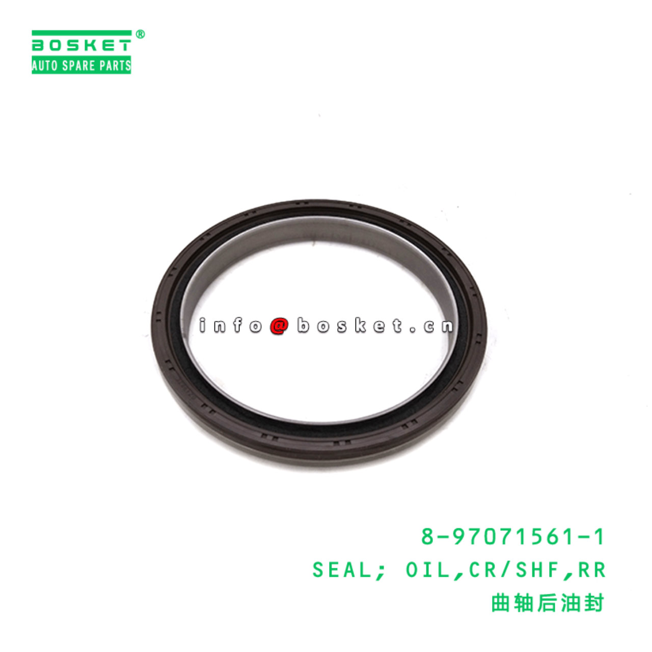  8-97071561-1 Rear Crankshaft Oil Seal 8970715611 Suitable for ISUZU NKR77 4JH1