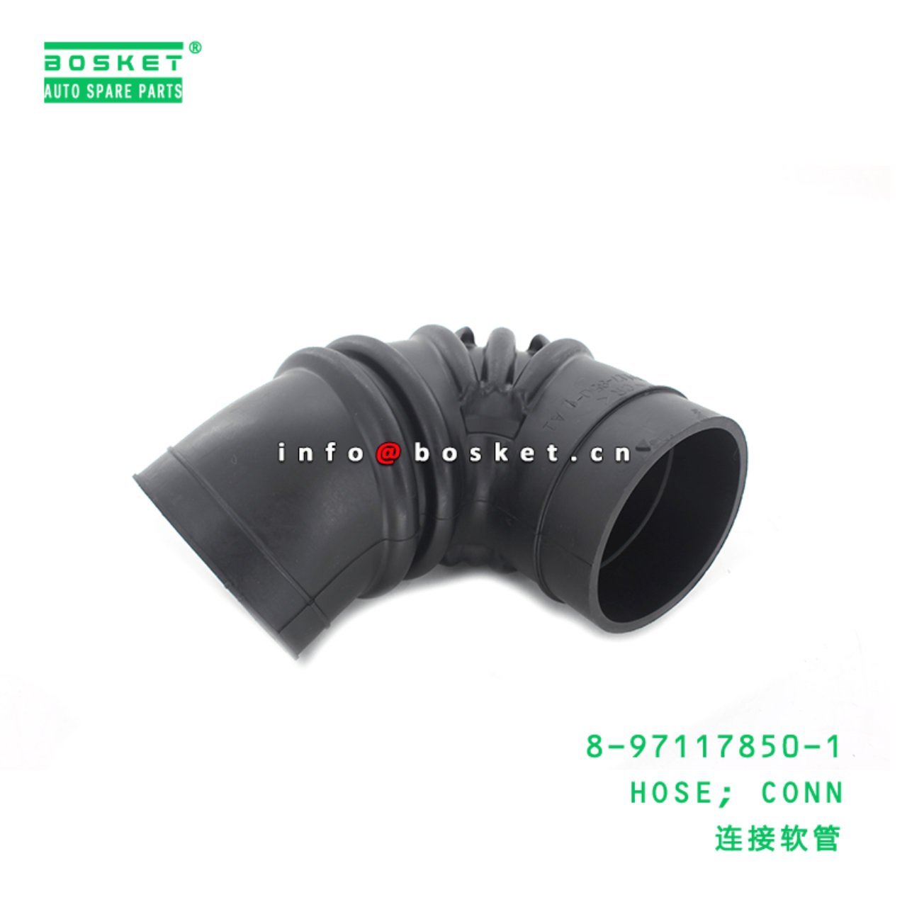  8-97117850-1 Connecting Hose 8971178501 Suitable for ISUZU NPR 