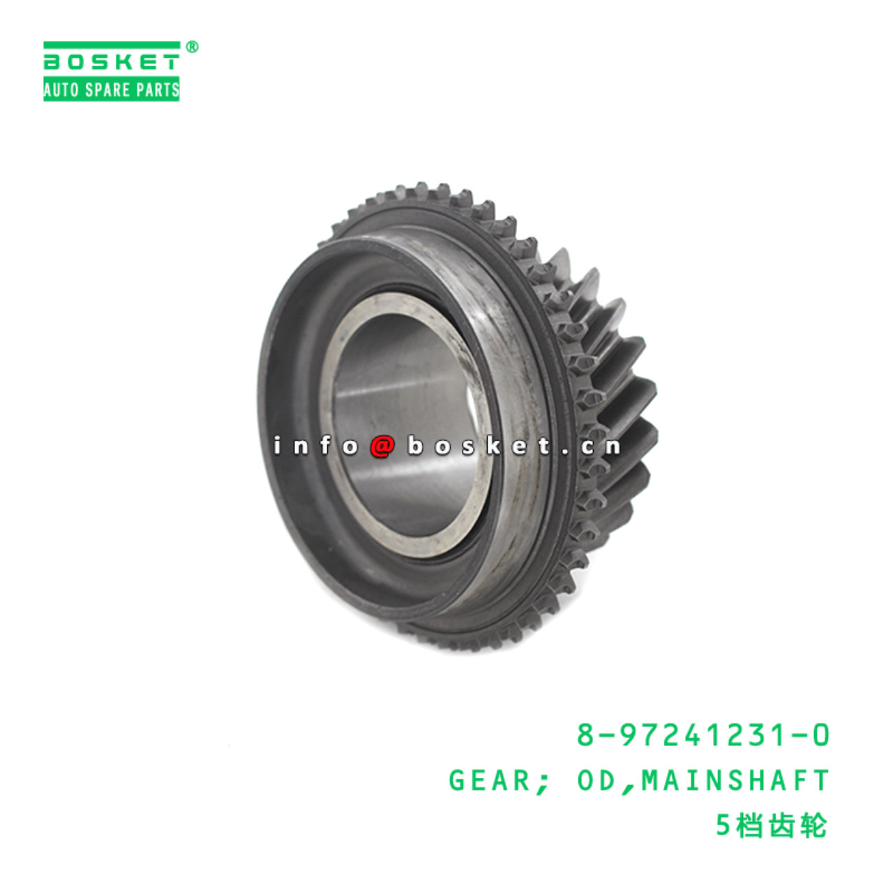  8-97241231-0 Mainshaft Out Side Diameter Gear 8972412310 Suitable for ISUZU MYY5T 