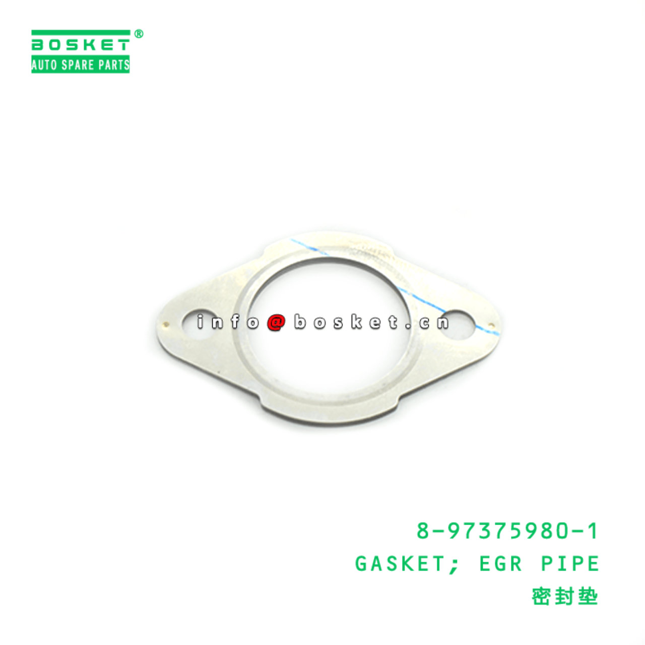  8-97375980-1 EGR Pipe Gasket 8973759801 Suitable for ISUZU FVR