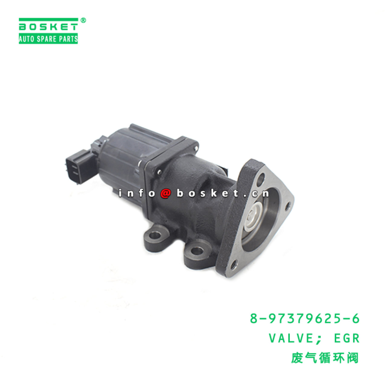  8-97379625-6 EGR <u>VALVE</u> 8973796256 Suitable for ISUZU NPR 4JJ1 