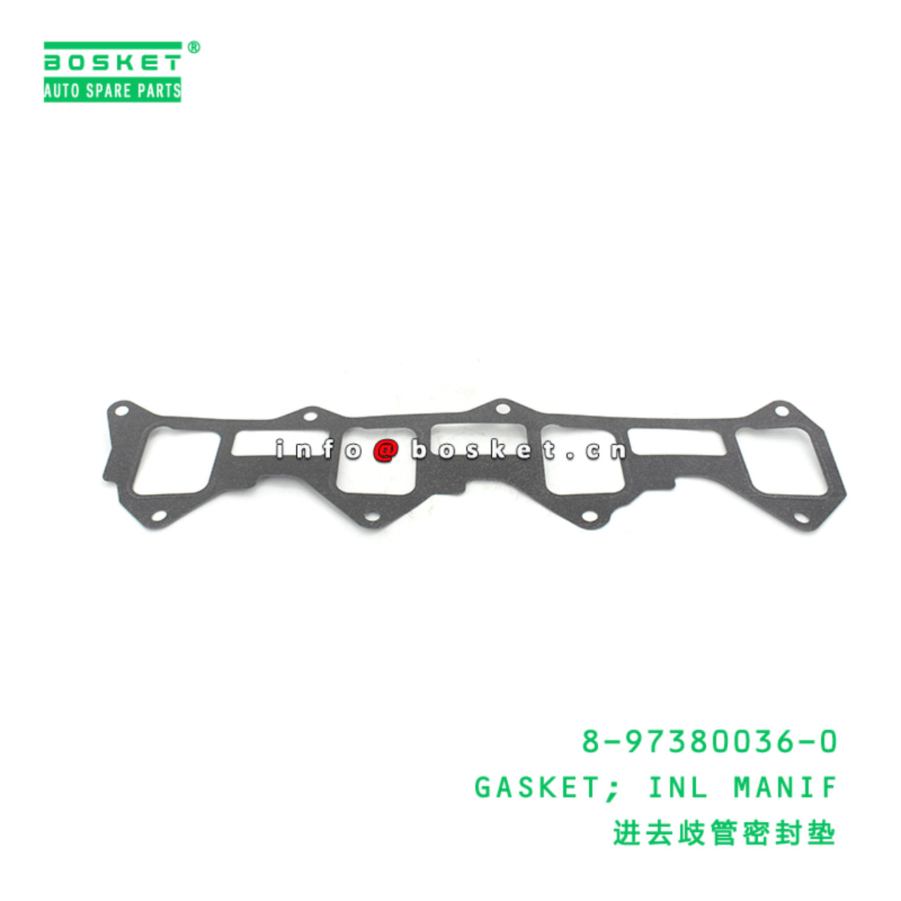  8-97380036-0 Inlet Manifold Gasket 8973800360 Suitable for ISUZU NKR NPR