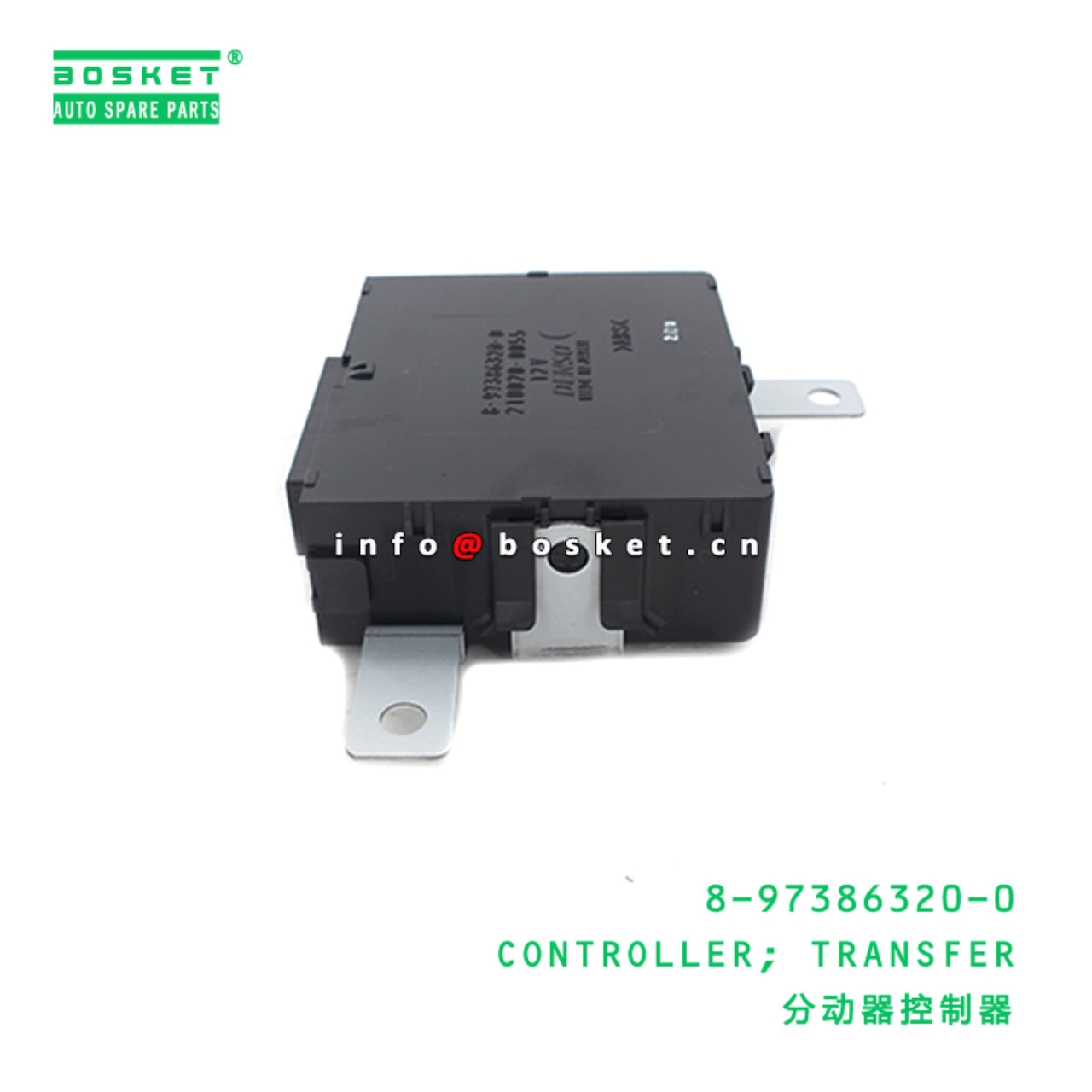  8-97386320-0 Transfer Controller 8973863200 Suitable for ISUZU TFR