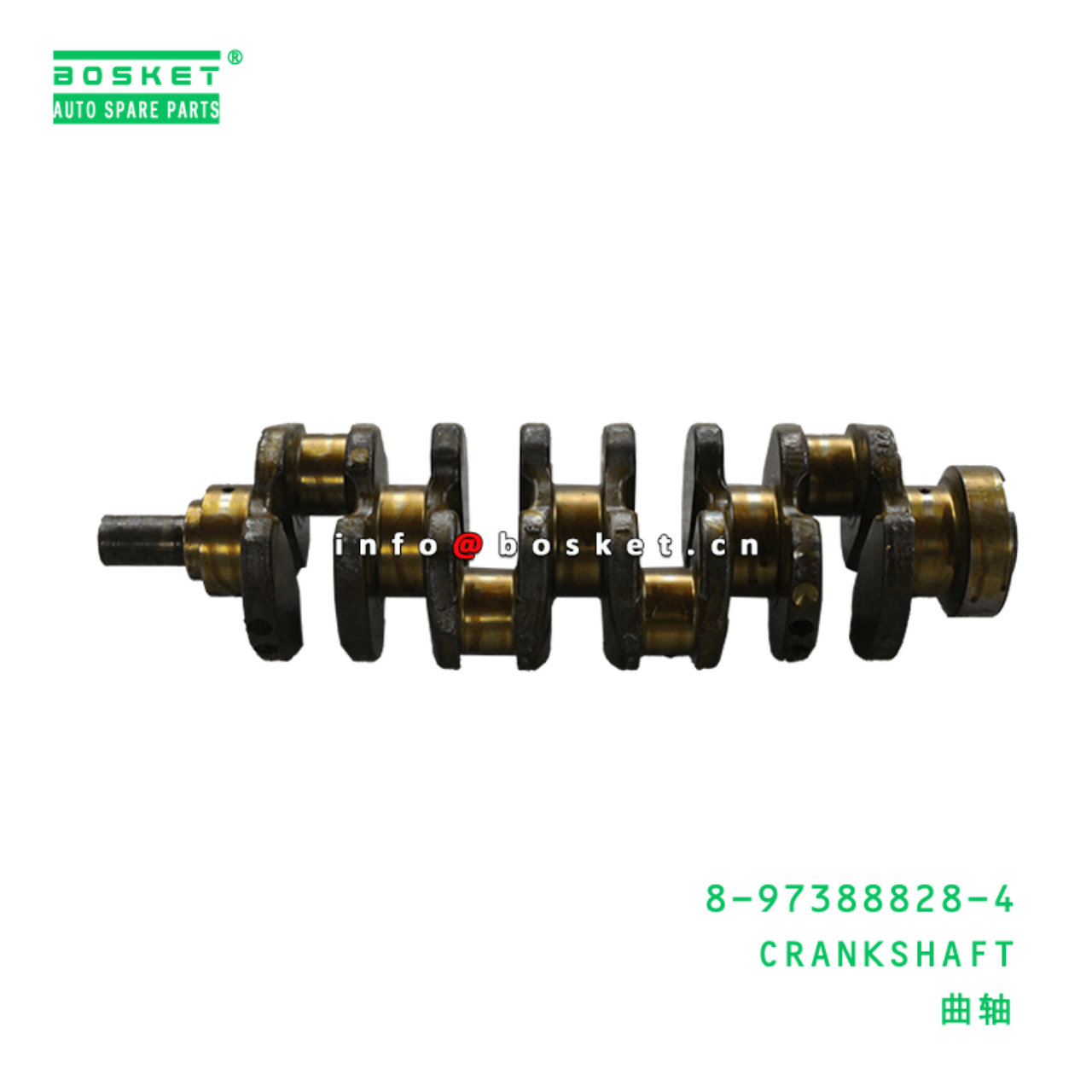  8-97388828-4 Crankshaft 8973888284 Suitable for ISUZU NKR NPR 4JJ1 