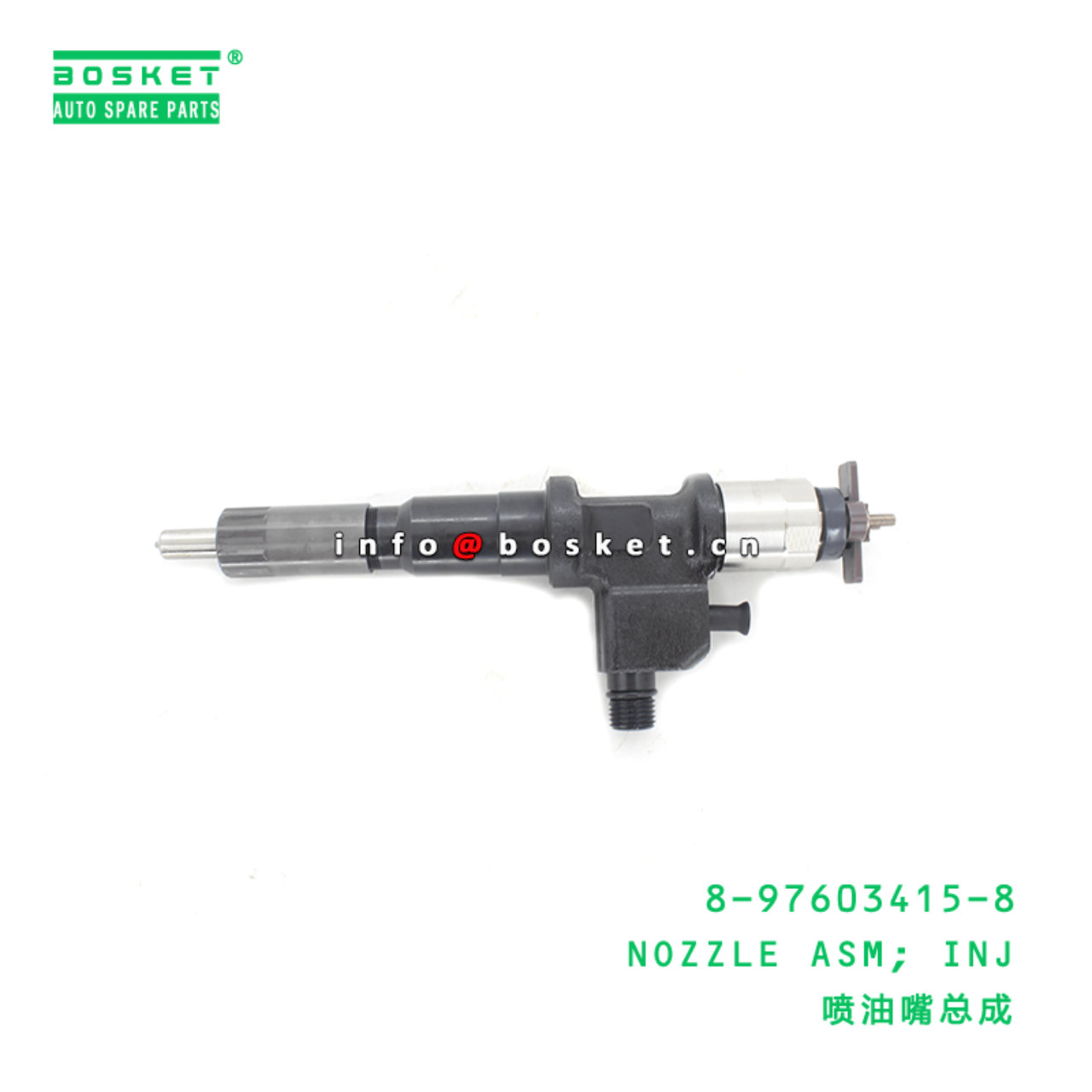  8-97603415-8 Injection Nozzle Assembly 8976034158 Suitable for ISUZU CXZ 6WF1 