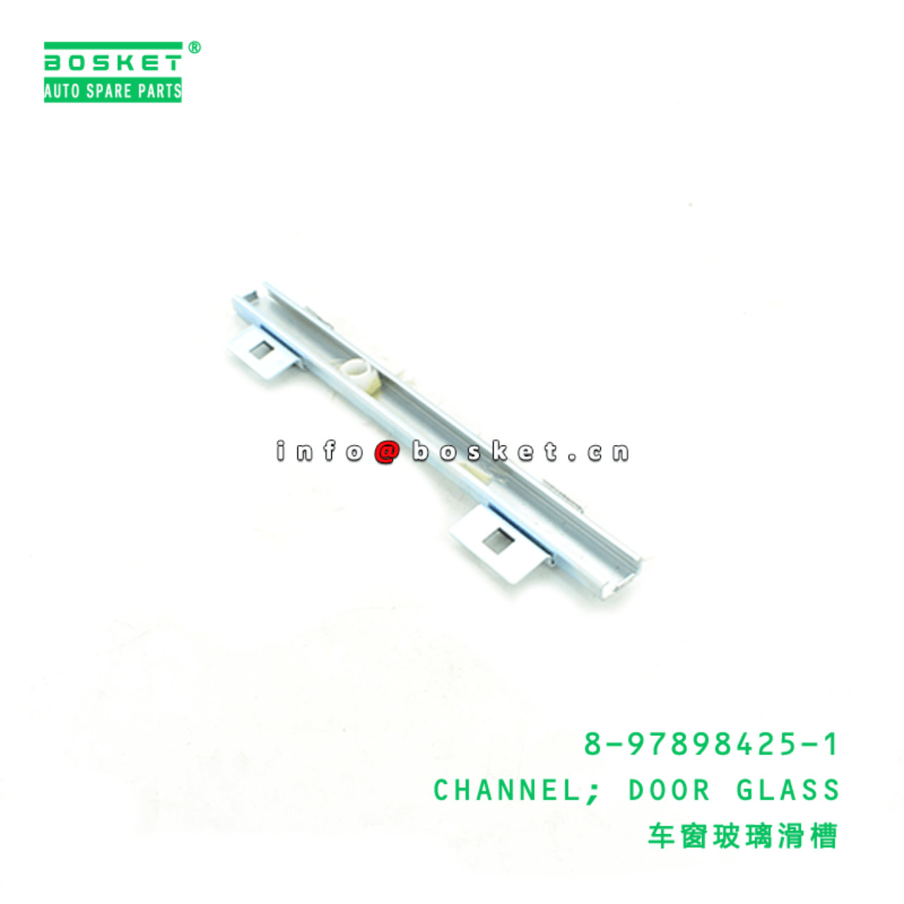  8-97898425-1 Door Glass Channel 8978984251 Suitable for ISUZU NKR NPR