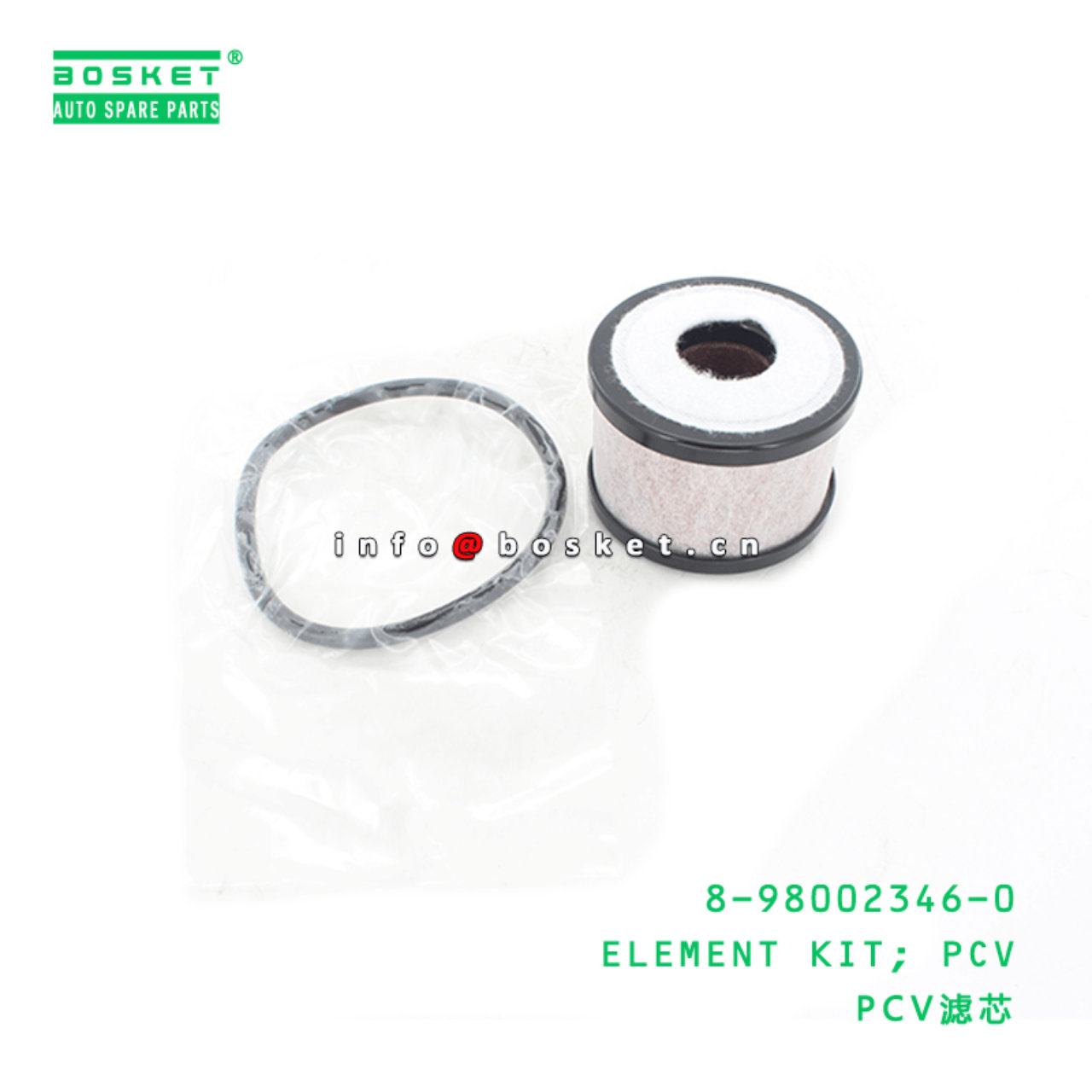 8-98002346-0 Positive Crankcase Ventilation Element Kit 8980023460