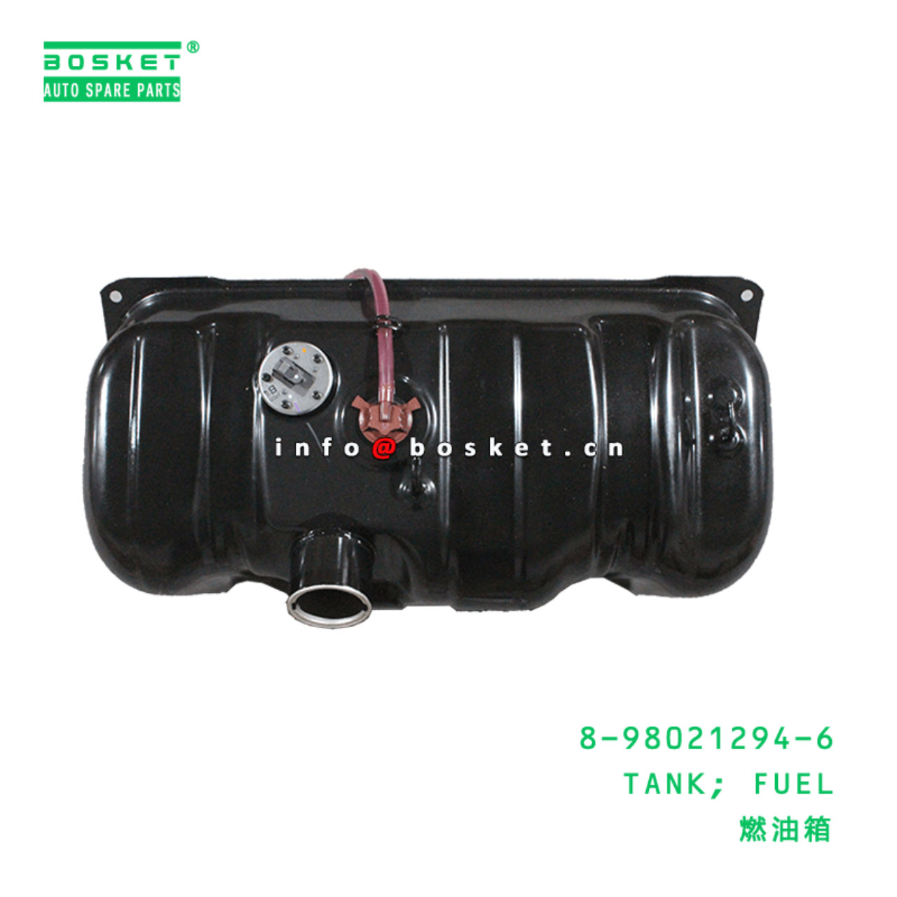  8-98021294-6 Fuel Tank 8980212946 Suitable for ISUZU ELF200 300