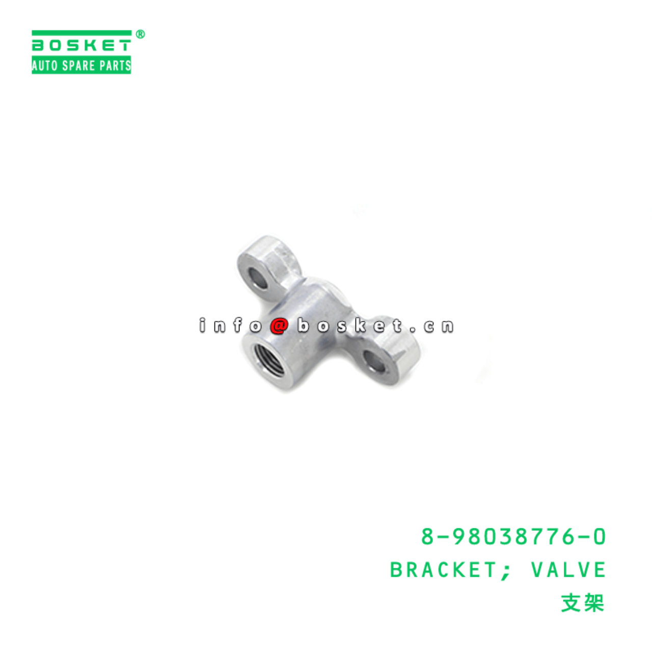  8-98038776-0 Valve Bracket 8980387760 Suitable for ISUZU XD