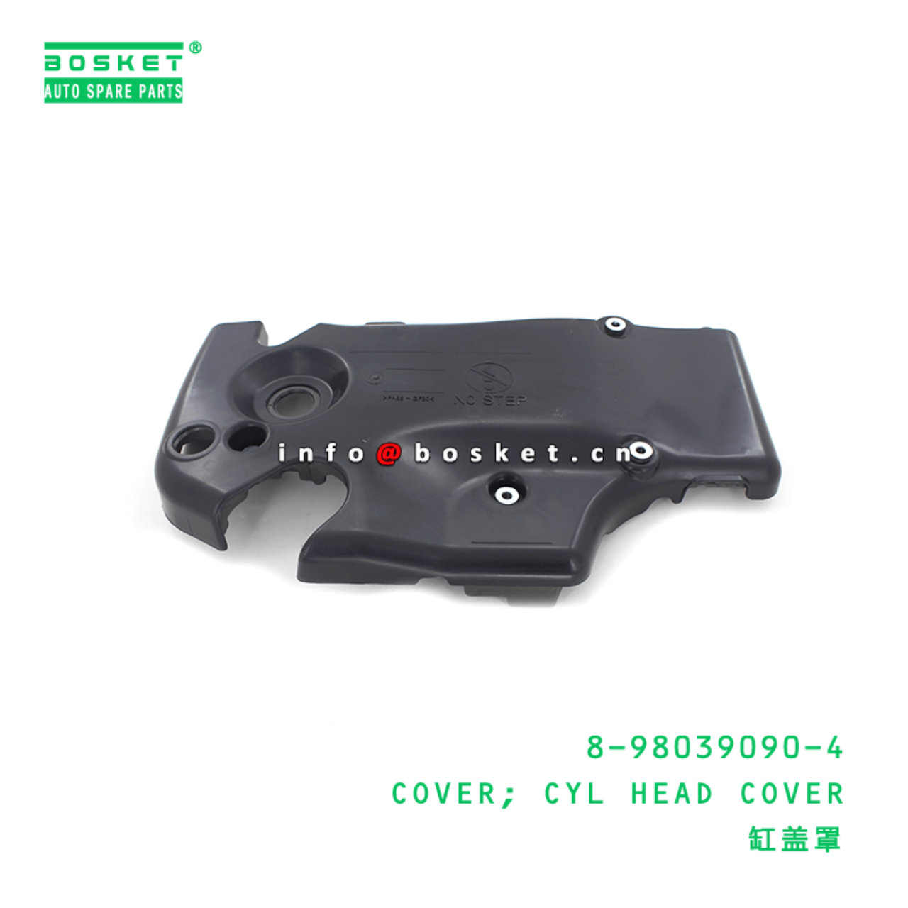  8-98039090-4 Cylinder Head Cover Cover 8980390904 Suitable for ISUZU NKR NPR