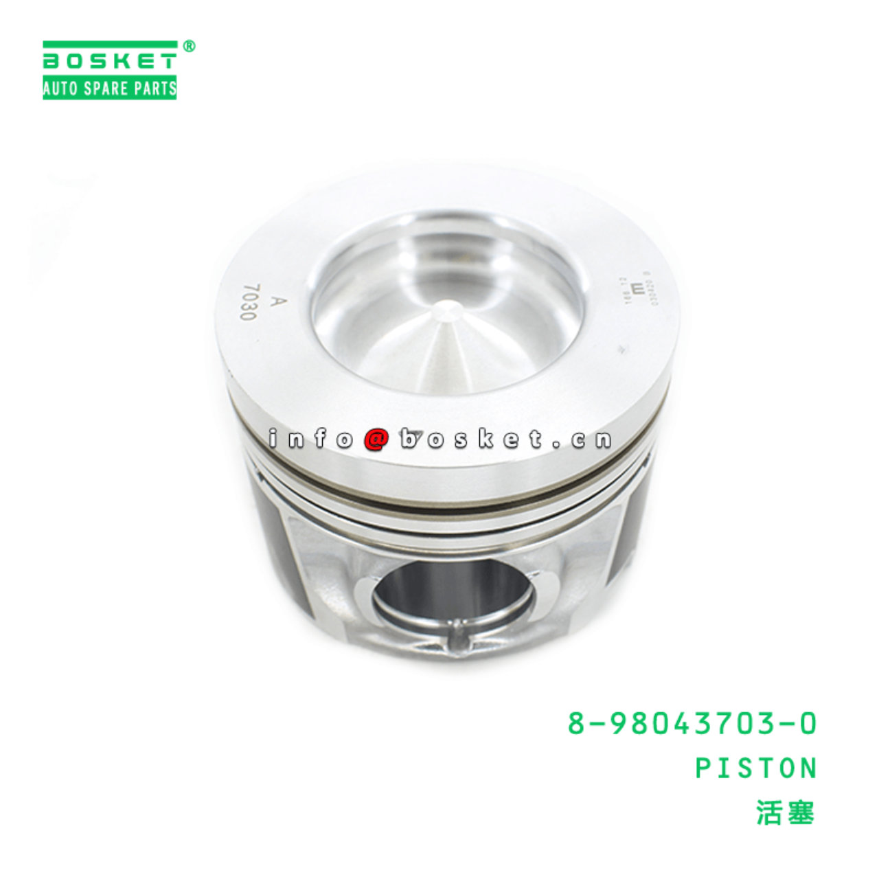  8-98043703-0 Piston 8980437030 Suitable for ISUZU NKR NPR TFR 4JJ1 