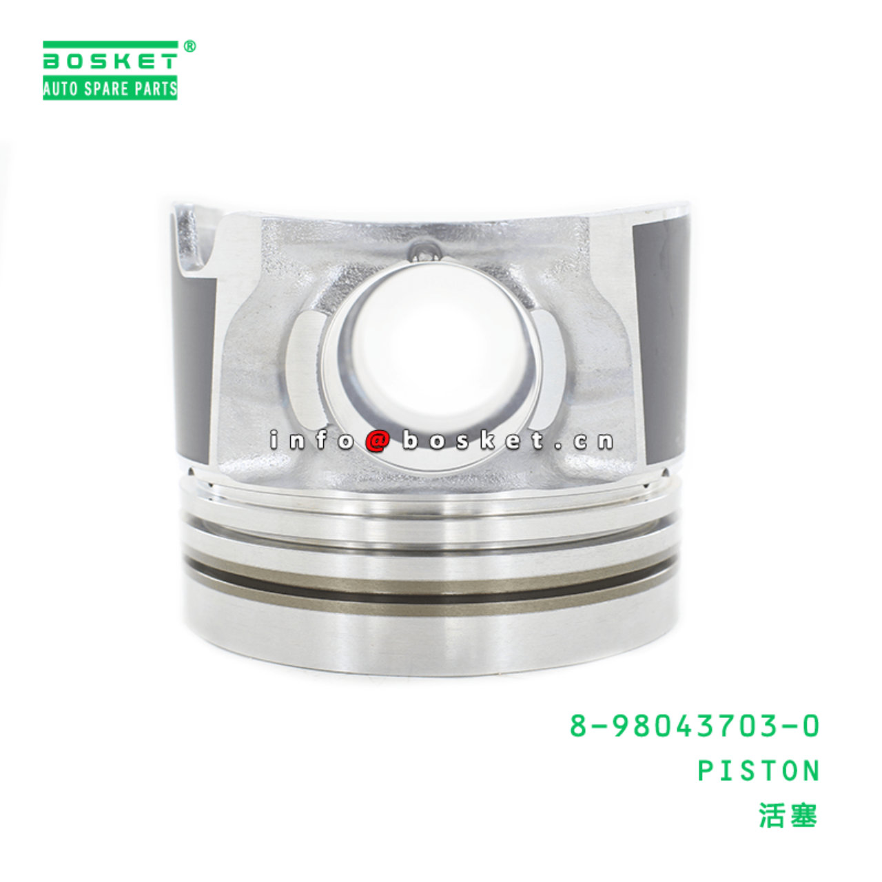  8-98043703-0 Piston 8980437030 Suitable for ISUZU NKR NPR TFR 4JJ1 