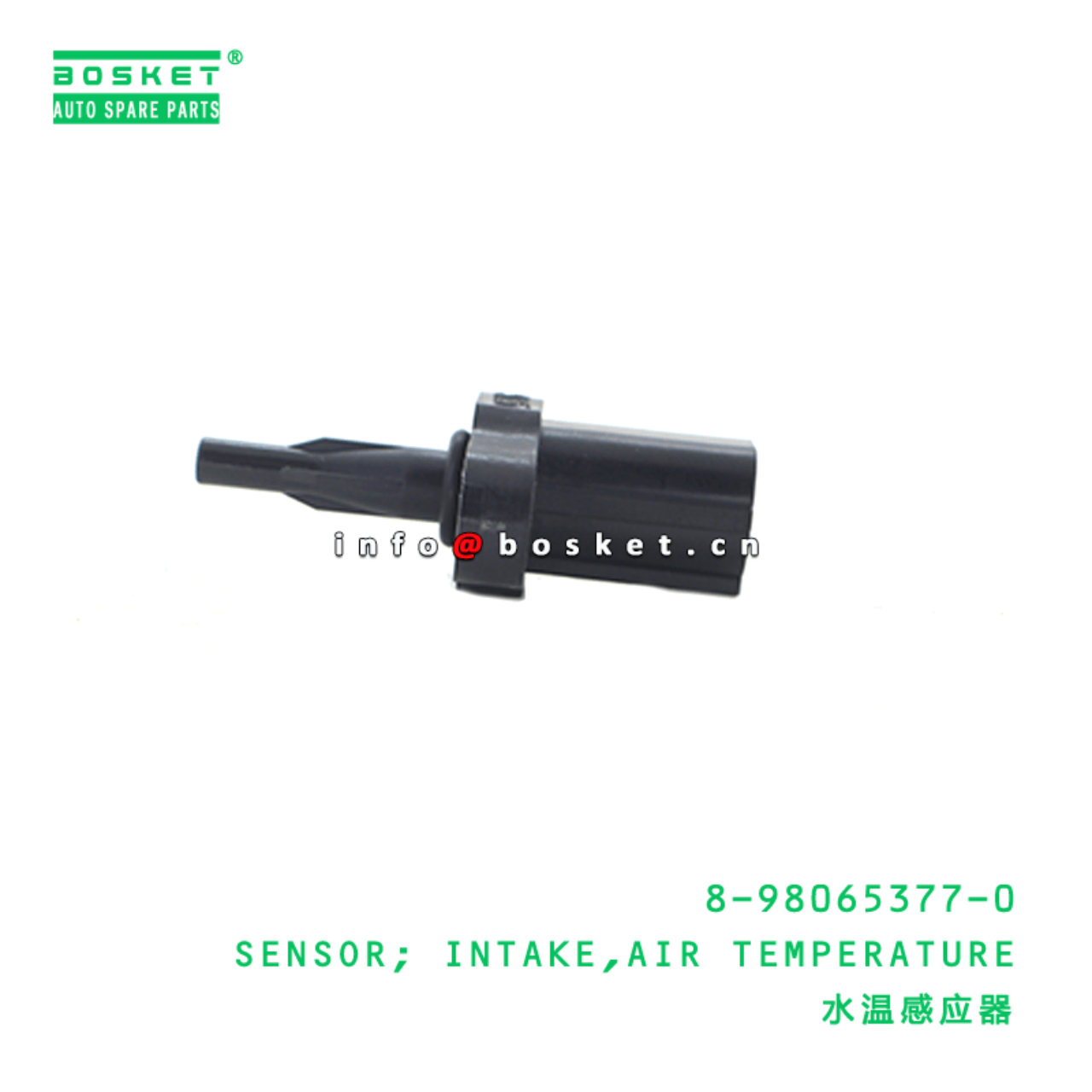  8-98065377-0 Air Temperature Intake Sensor 8980653770 Suitable for ISUZU NPR 4HE1 4HK1