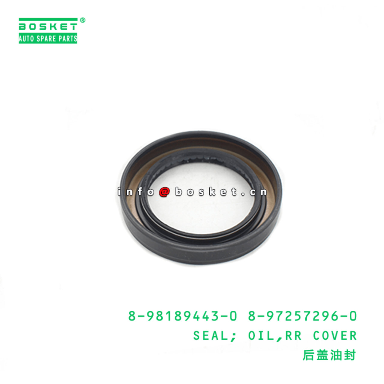 8-98189443-0 8-97257296-0 Rear Cover Oil Seal 8981894430 8972572960 Suitable for ISUZU NKR