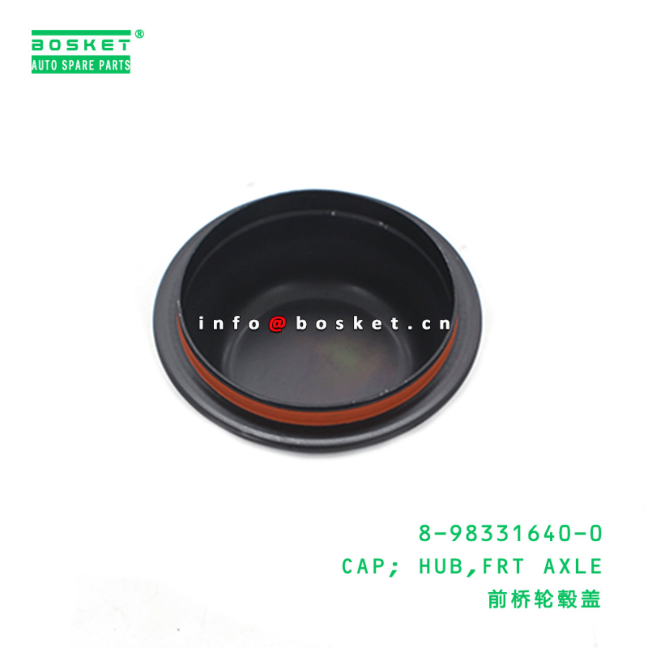 8-98331640-0 Front Axle Hub Cap 8983316400 Suitable for ISUZU F Series Truck