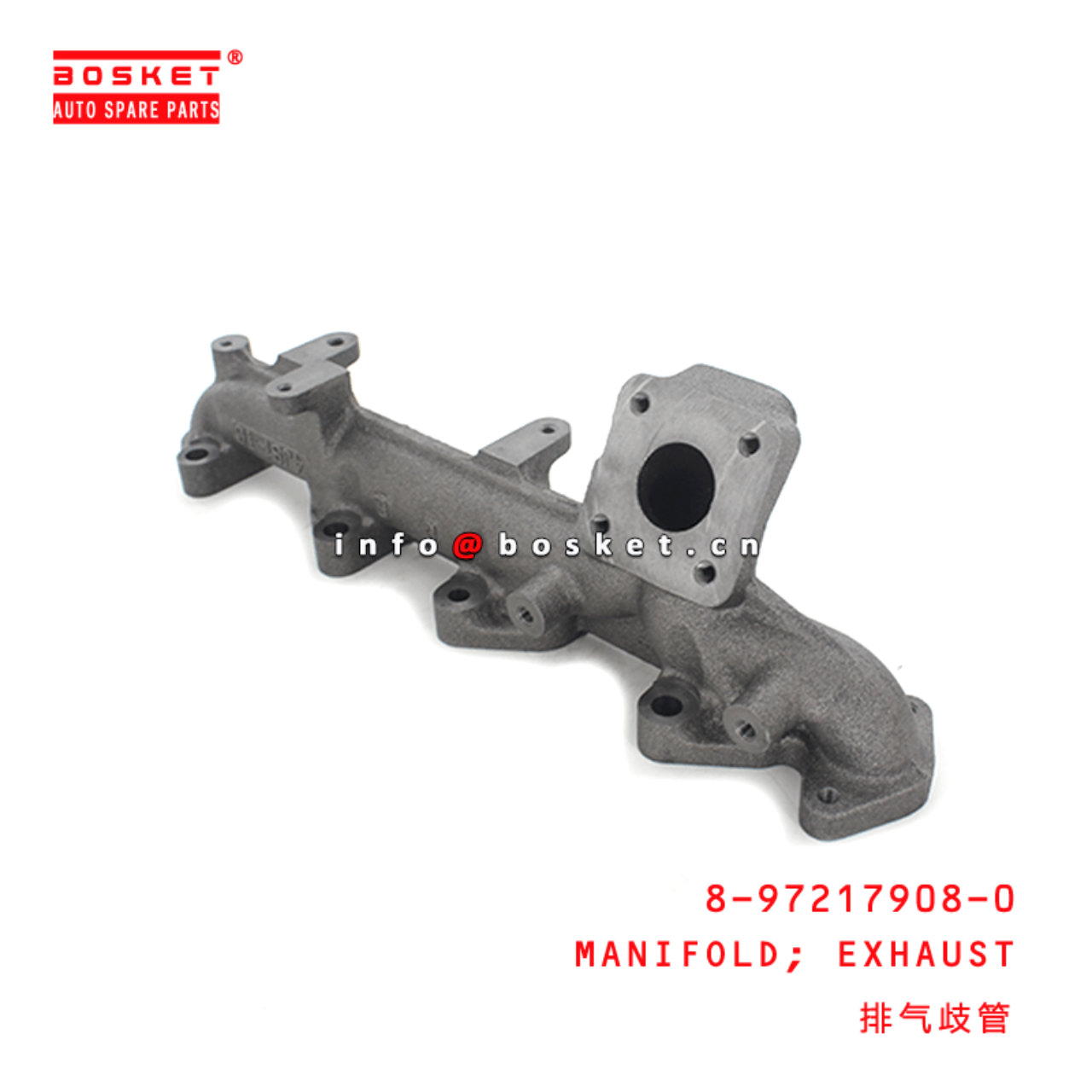 8-97217908-0 Exhaust Manifold 8972179080 Suitable for ISUZU NKR55 4JB1T