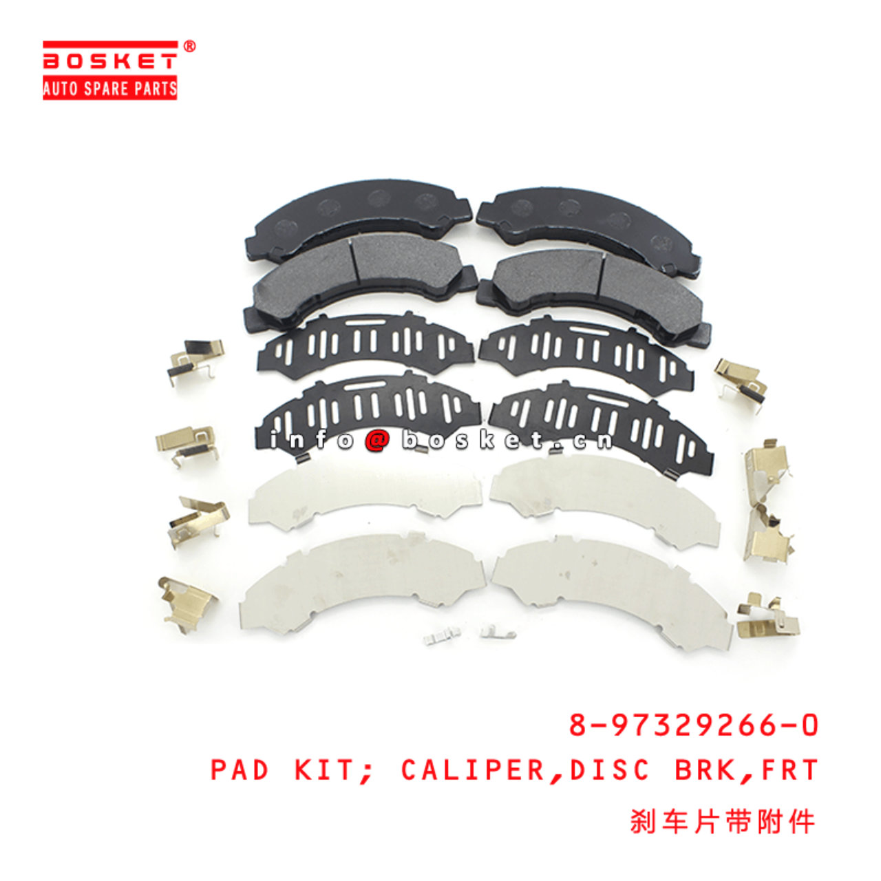 8-97329266-0 Front Disc Brake Caliper Pad Kit 8973292660 Suitable for ISUZU NKR 4HG1