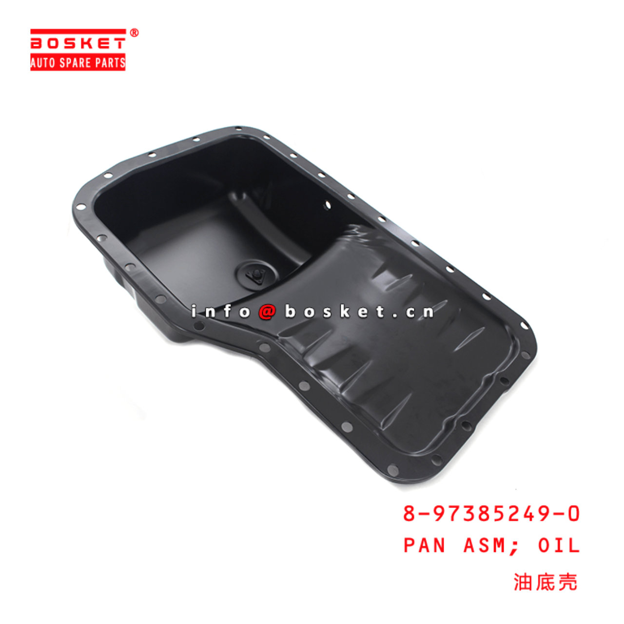 8-97385249-0 Oil Pan Assembly 8973852490 Suitable for ISUZU NKR NPR 4HF1 4HG1