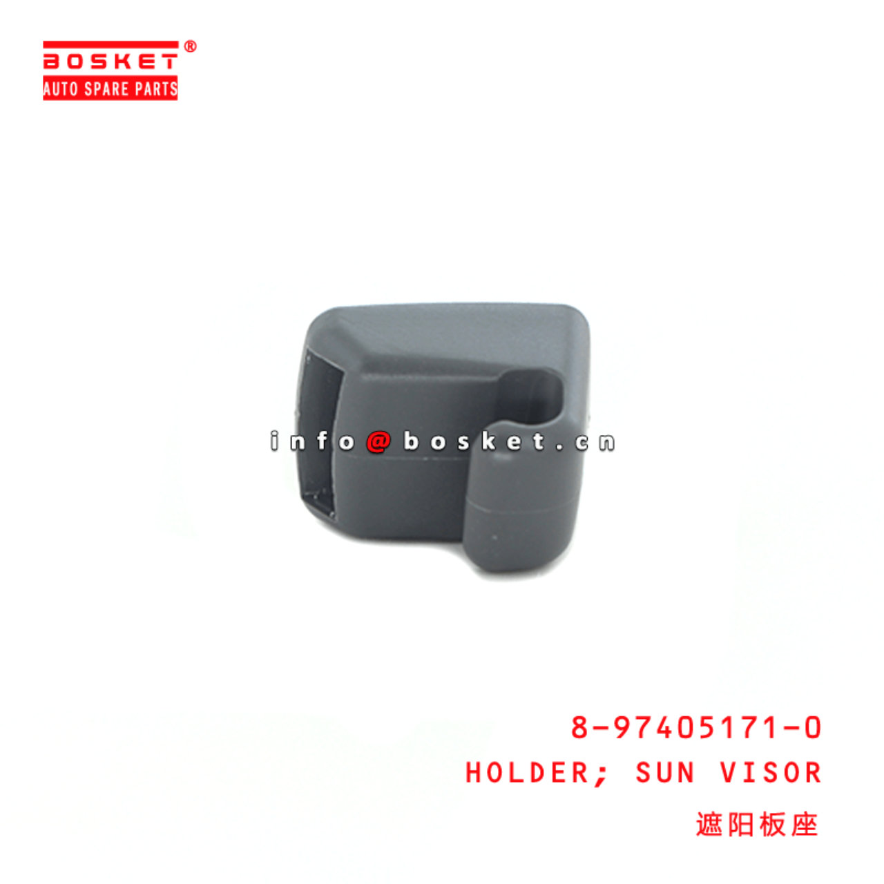 8-97405171-0 Sun Visor Holder 8974051710 Suitable for ISUZU VC46 