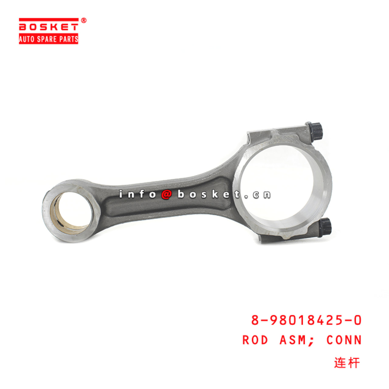 8-98018425-0 Connecting Rod Assembly 8980184250 Suitable for ISUZU NPR 4HK1 6HK1