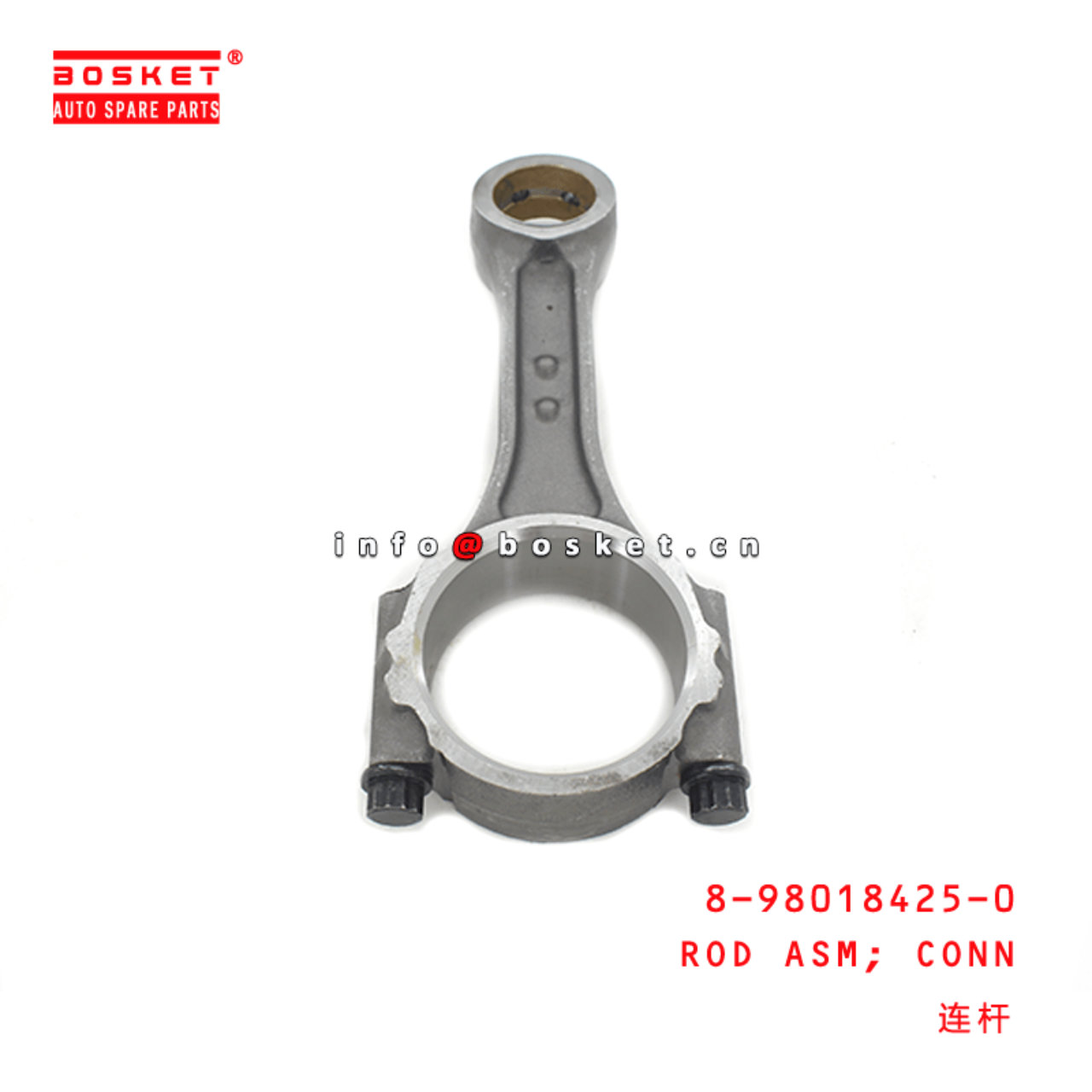 8-98018425-0 Connecting Rod Assembly 8980184250 Suitable for ISUZU NPR 4HK1 6HK1