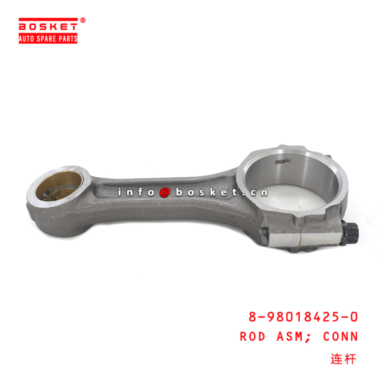 8-98018425-0 Connecting Rod Assembly 8980184250 Suitable for ISUZU NPR 4HK1 6HK1