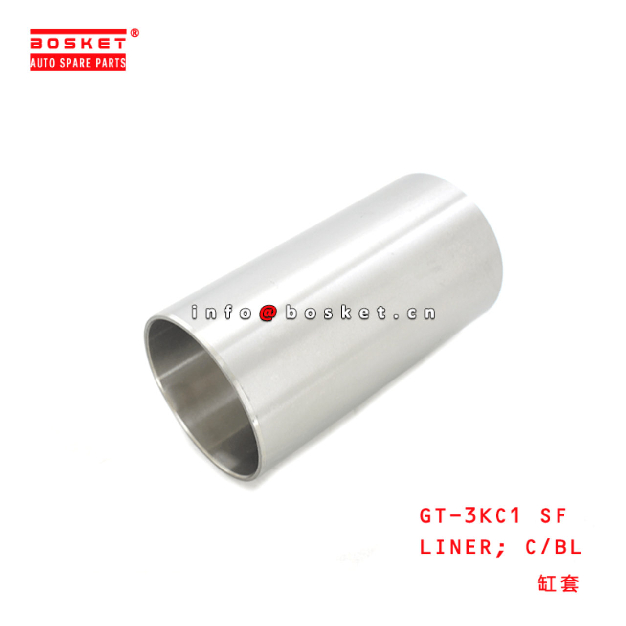 GT-3KC1 SF Cylinder Block Liner Suitable for ISUZU 