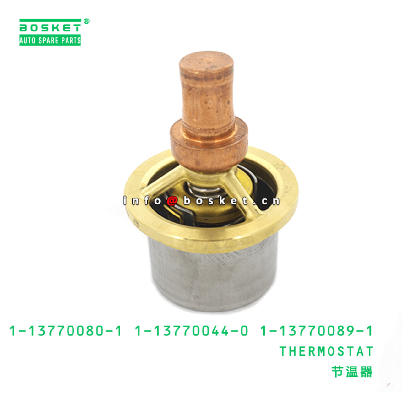 1-13770080-1 1-13770044-0 1-13770089-1 Thermostat Suitable for ISUZU CXZ81 10PE1