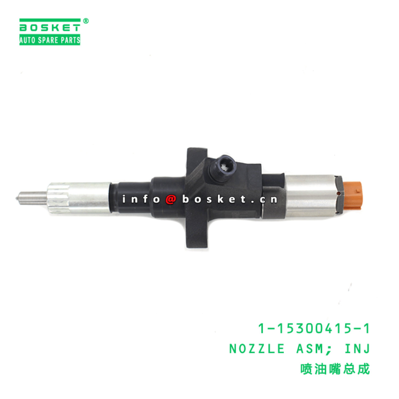 1-15300415-1 Injection Nozzle Assembly 1153004151 Suitable for ISUZU FVR 6SD1