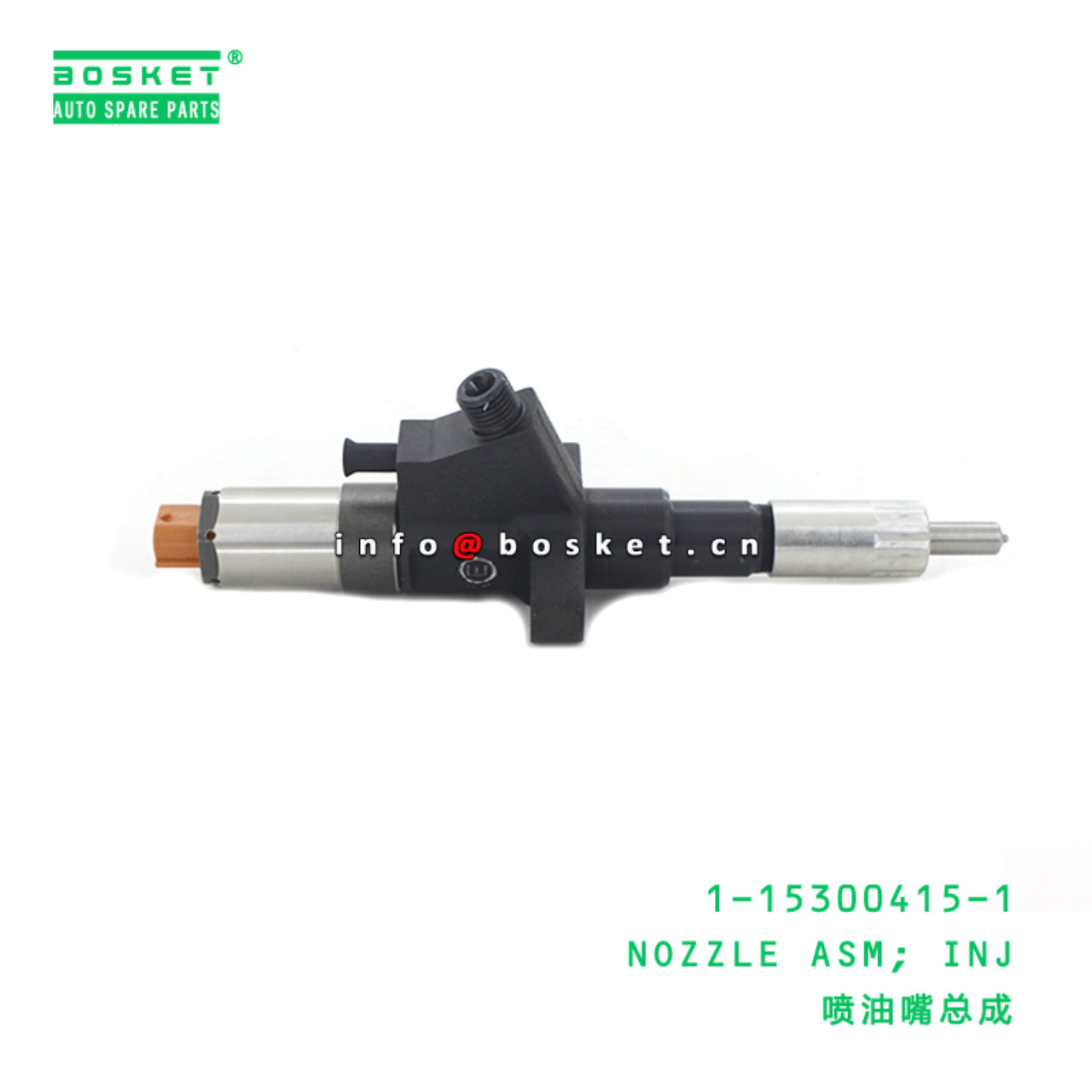 1-15300415-1 Injection Nozzle Assembly 1153004151 Suitable for ISUZU FVR 6SD1