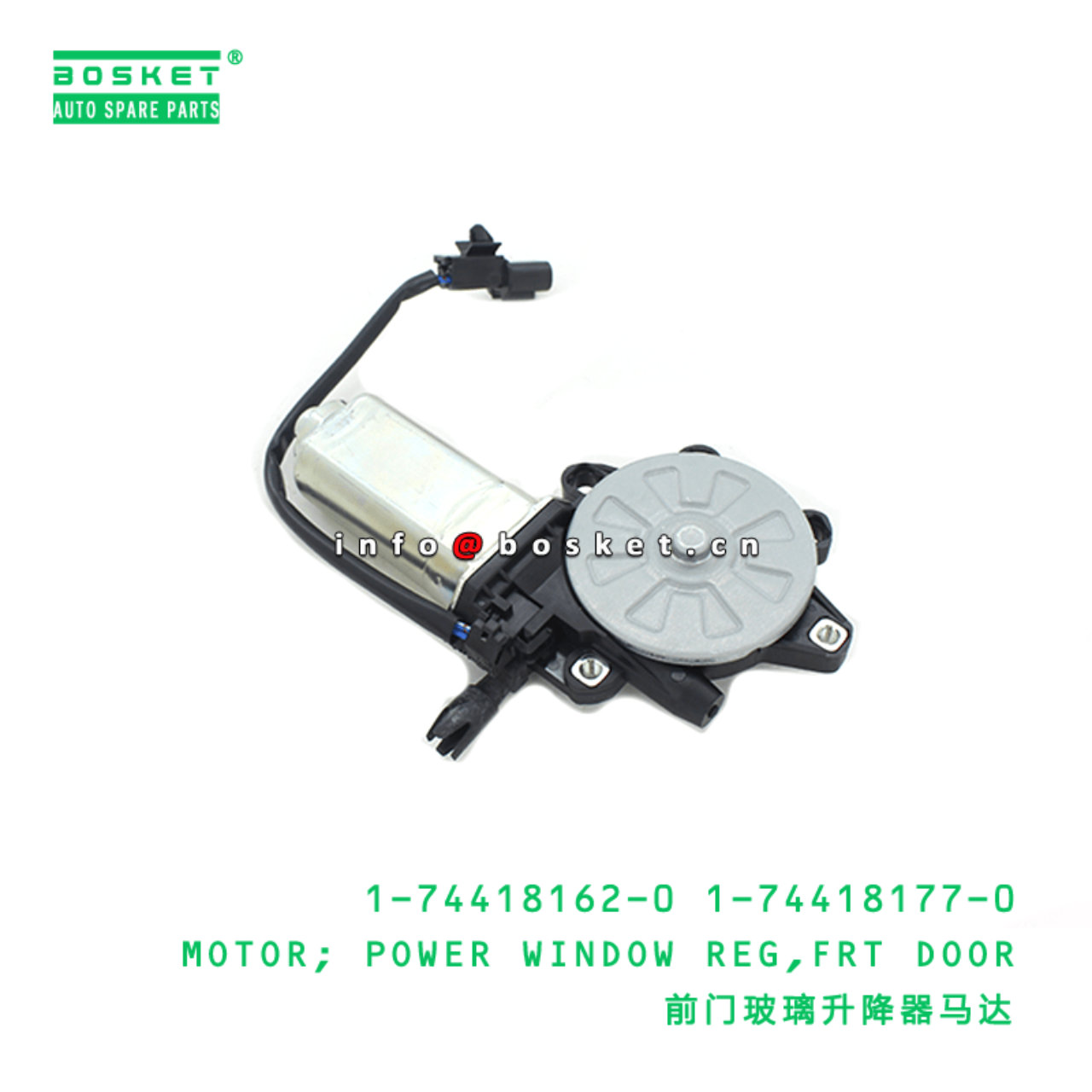 1-74418162-0 1-74418177-0 Front Door Power Window Regulator Motor 1744181620 1744181770 Suitable for