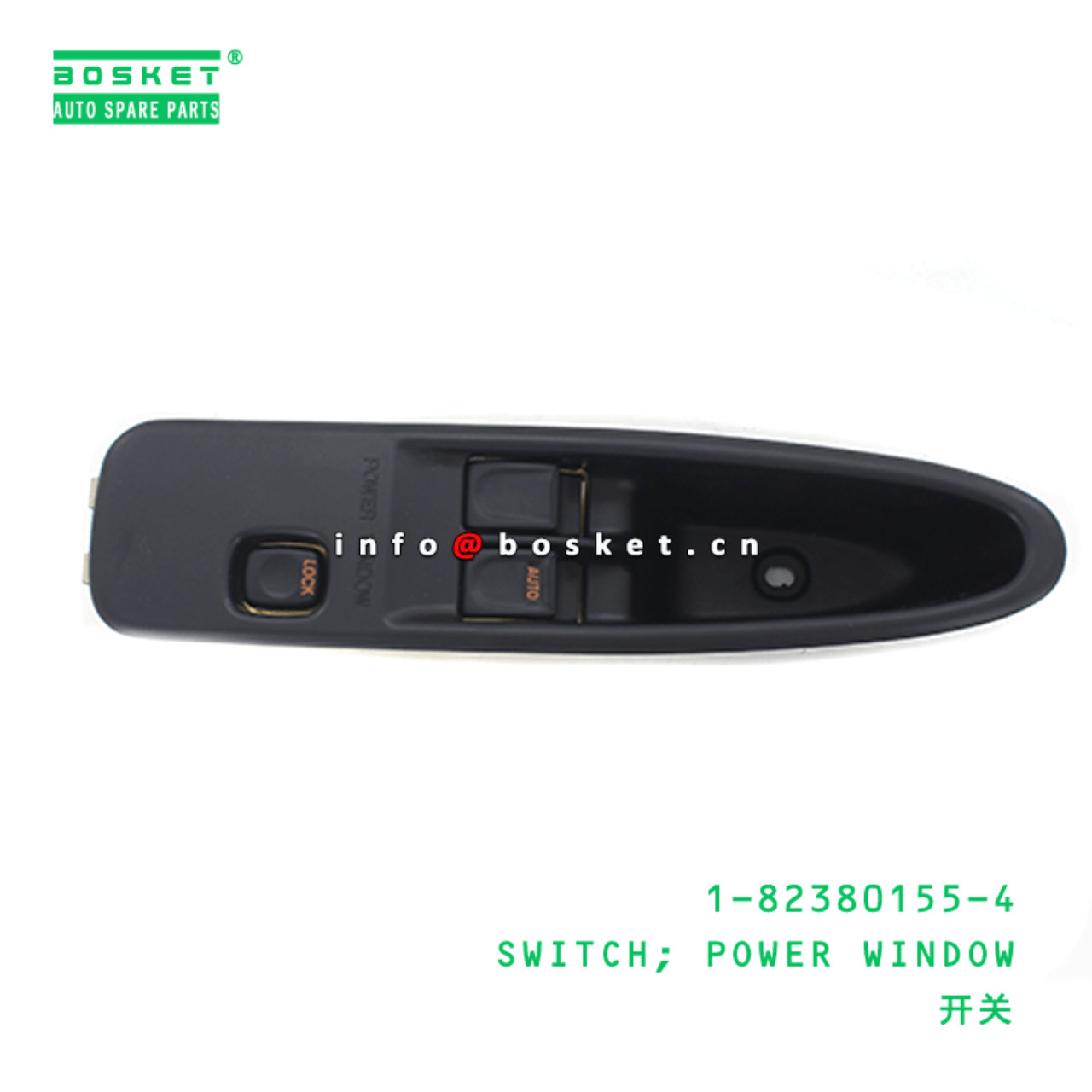 1-82380155-4 Power Window Switch 1823801554 Suitable for ISUZU EXR50 6WA1