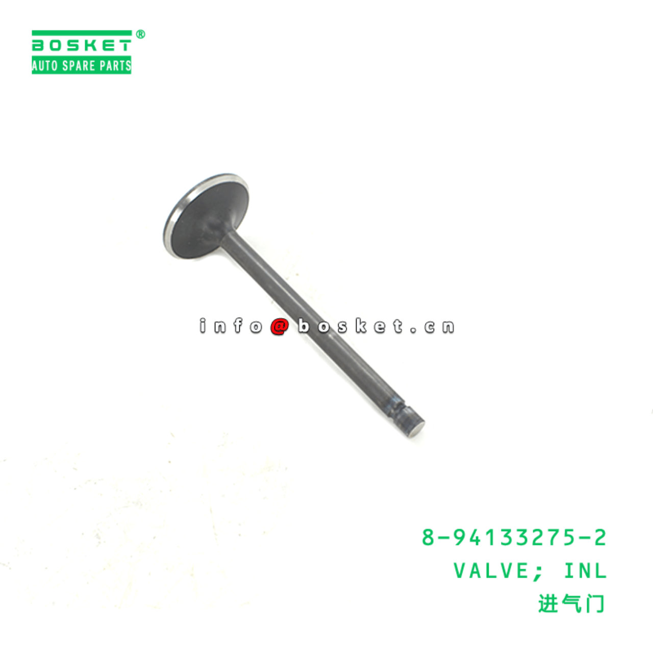 8-94133275-2 Inlet Valve 8941332752 Suitable for ISUZU NPR 4JB1 4JA1