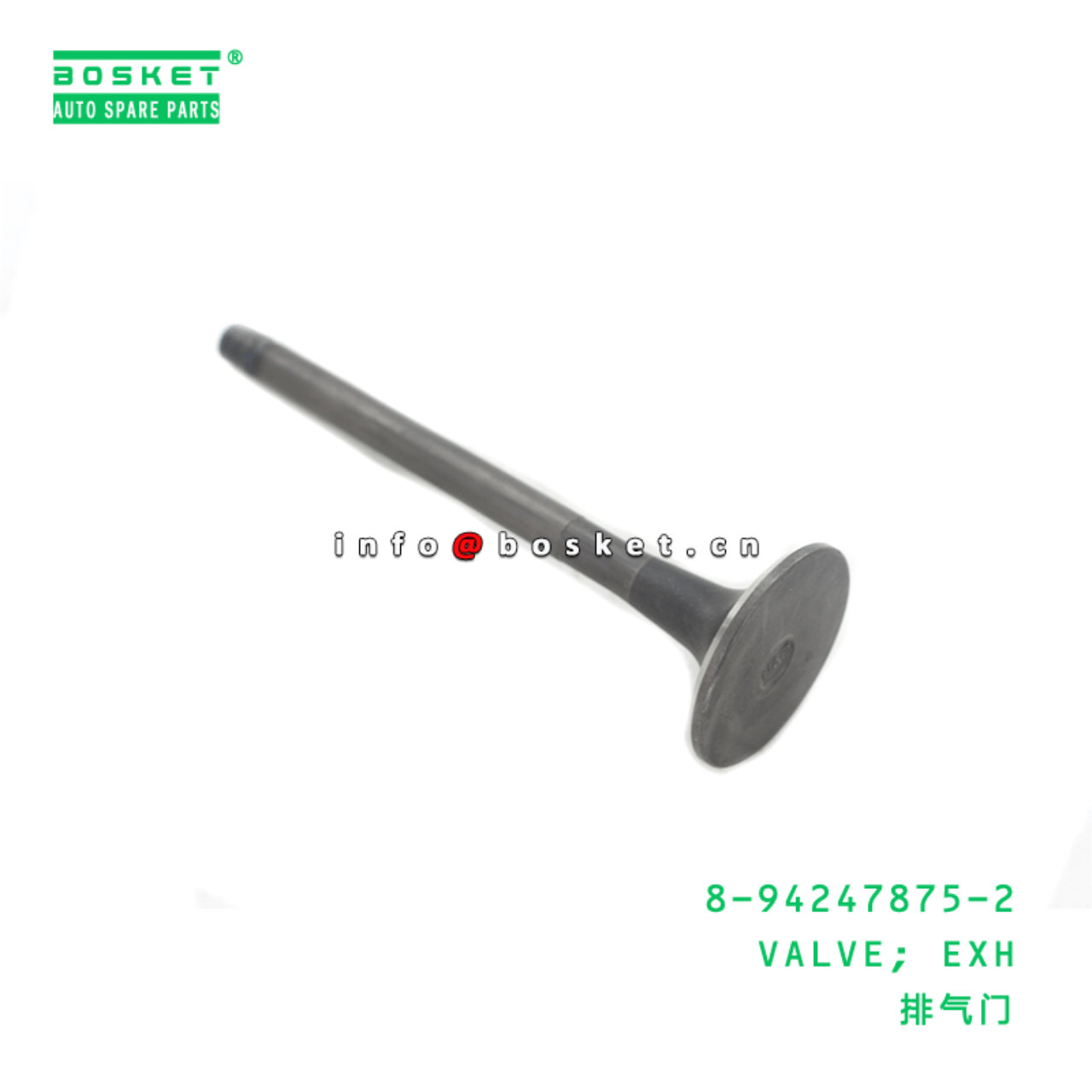 8-94247875-2 Exhaust Valve 8942478752 Suitable for ISUZU NKR 6BD1 4JA1 4JB1