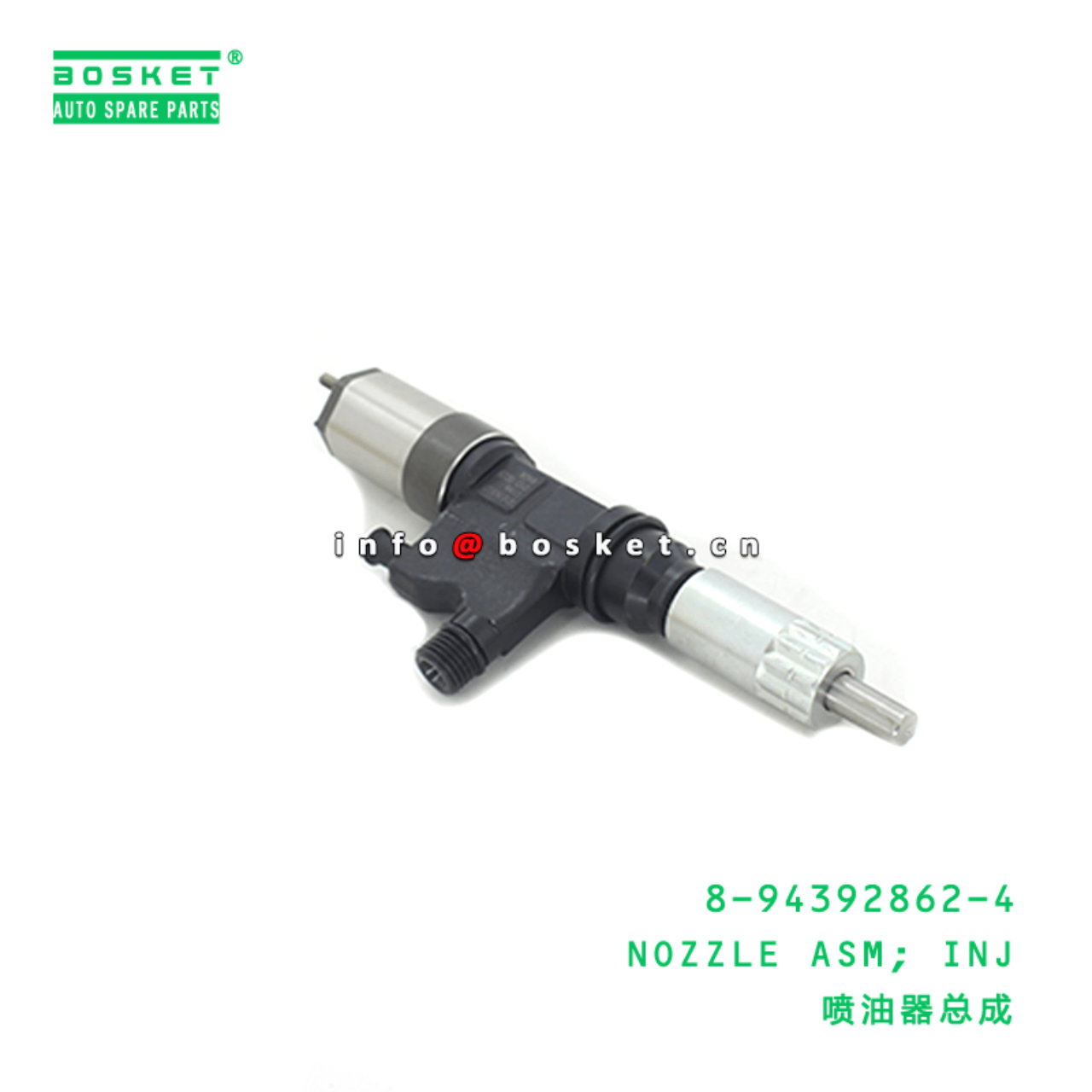 8-94392862-4 Injection Nozzle Assembly 8943928624 Suitable for ISUZU FRR 6HK1