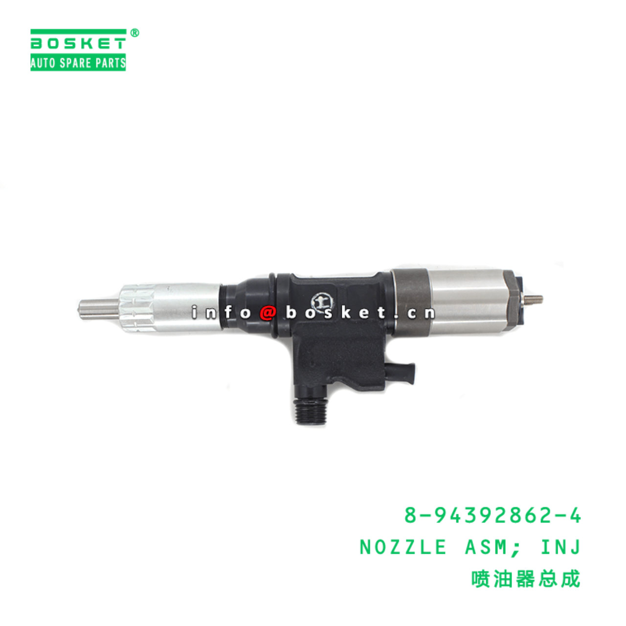 8-94392862-4 Injection Nozzle Assembly 8943928624 Suitable for ISUZU FRR 6HK1