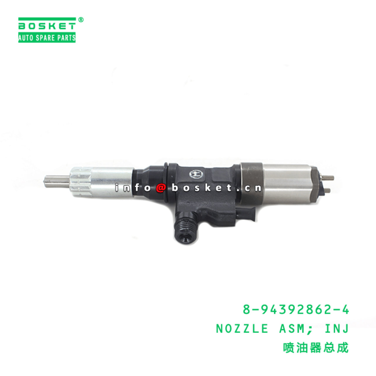 8-94392862-4 Injection Nozzle Assembly 8943928624 Suitable for ISUZU FRR 6HK1