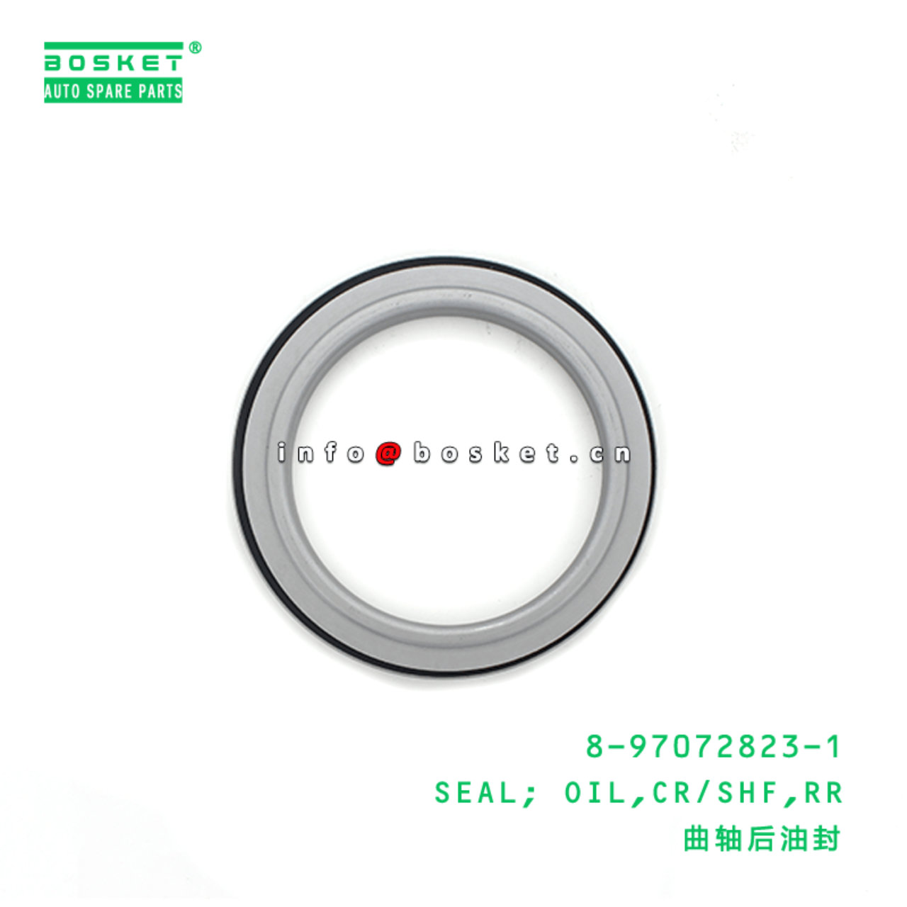 8-97072823-1 Rear Crankshaft Oil Seal 8970728231 Suitable for ISUZU NKR 4BE1 6BG1