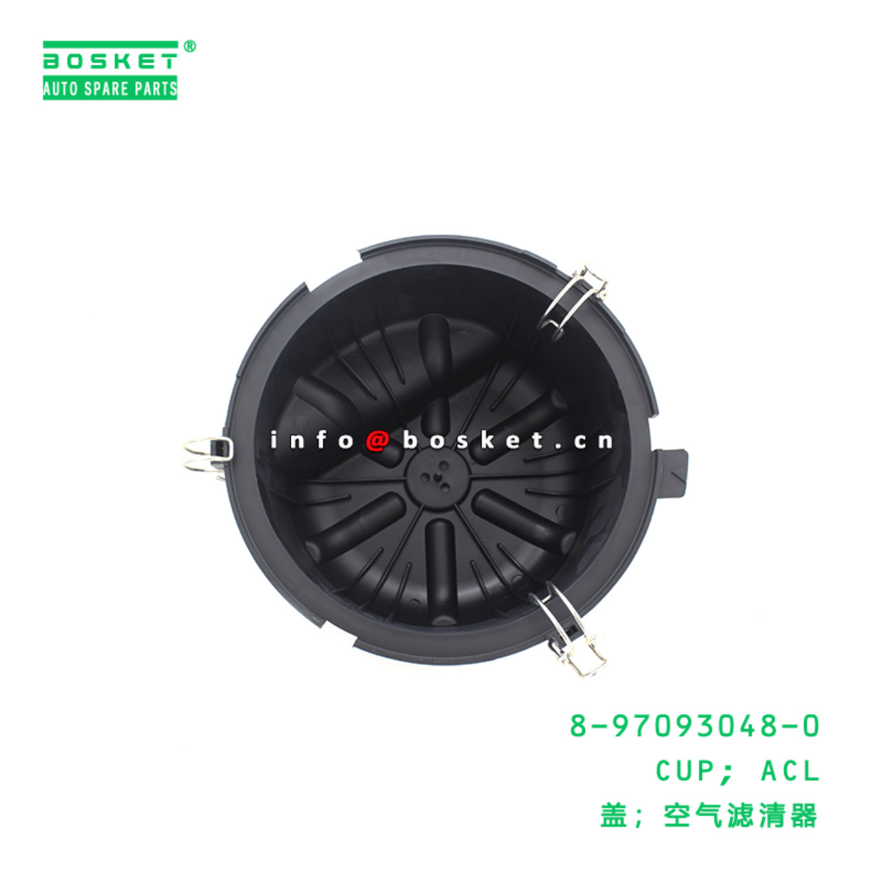 8-97093048-0 Air Cleaner Cup 8970930480 Suitable for ISUZU NKR