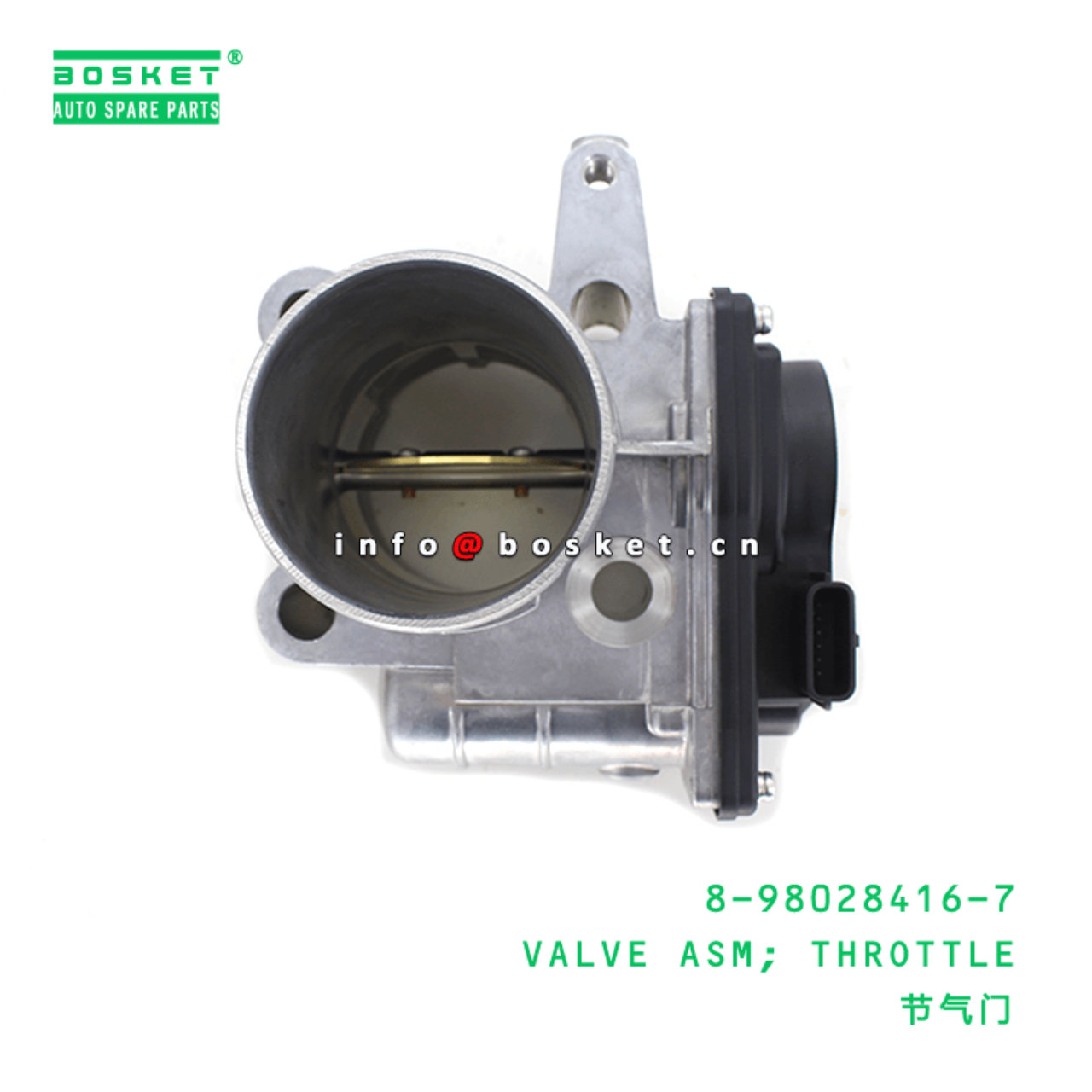 8-98028416-7 Throttle Valve Assembly 8980284167 Suitable for ISUZU NPR 