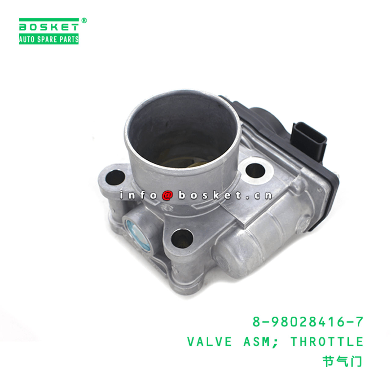 8-98028416-7 Throttle <u>VALVE</u> Assembly 8980284167 Suitable for ISUZU NPR 