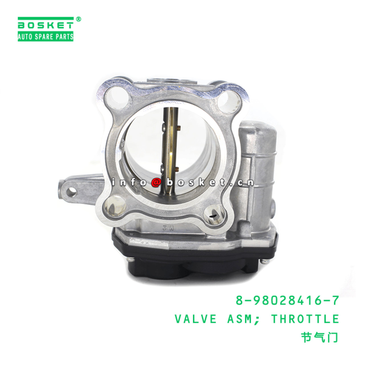 8-98028416-7 Throttle Valve Assembly 8980284167 Suitable for ISUZU NPR 