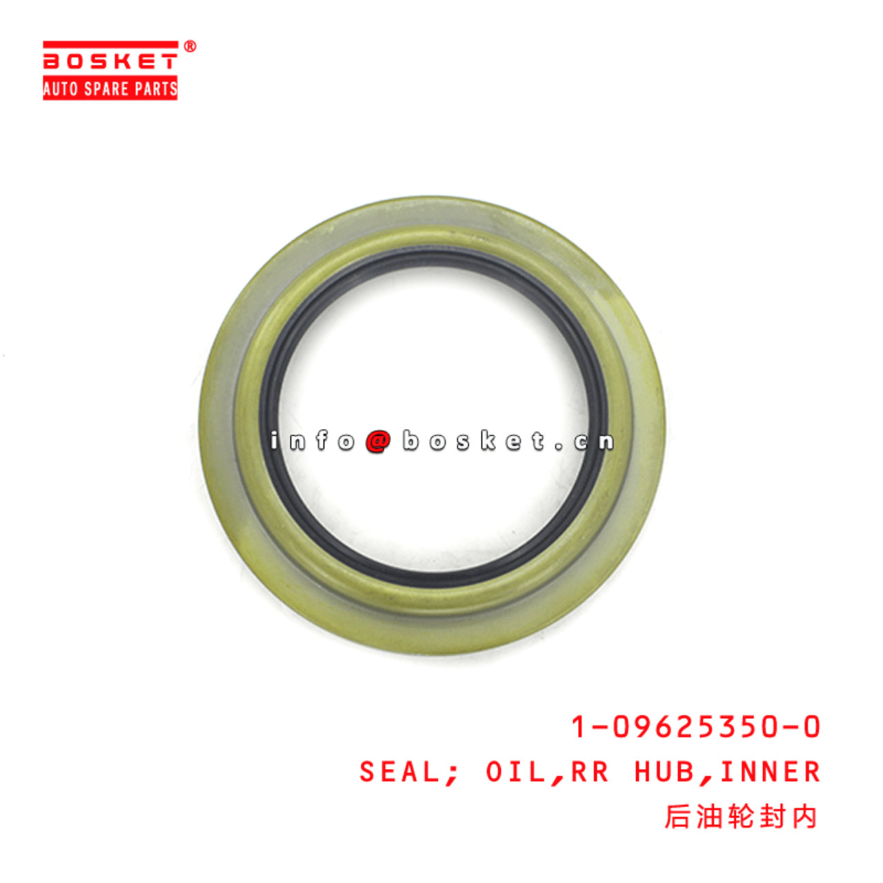 1-09625350-0 Inner Rear Hub Oil Seal 1096253500 Suitable for ISUZU CXZ81 10PE1