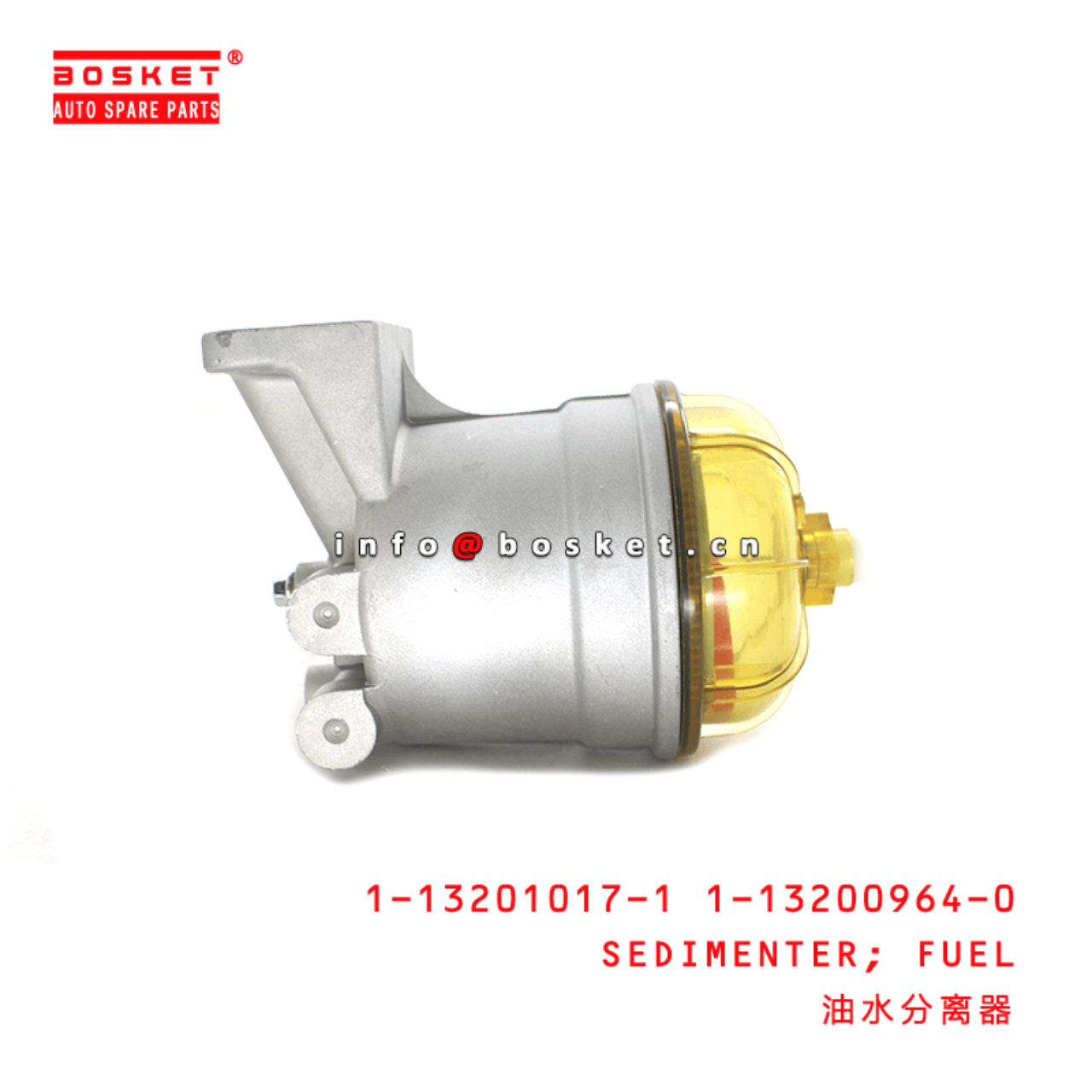 1-13201017-1 1-13200964-0 Fuel Sedimenter 1132010171 1132009640 Suitable for ISUZU CXZ81 10PE1