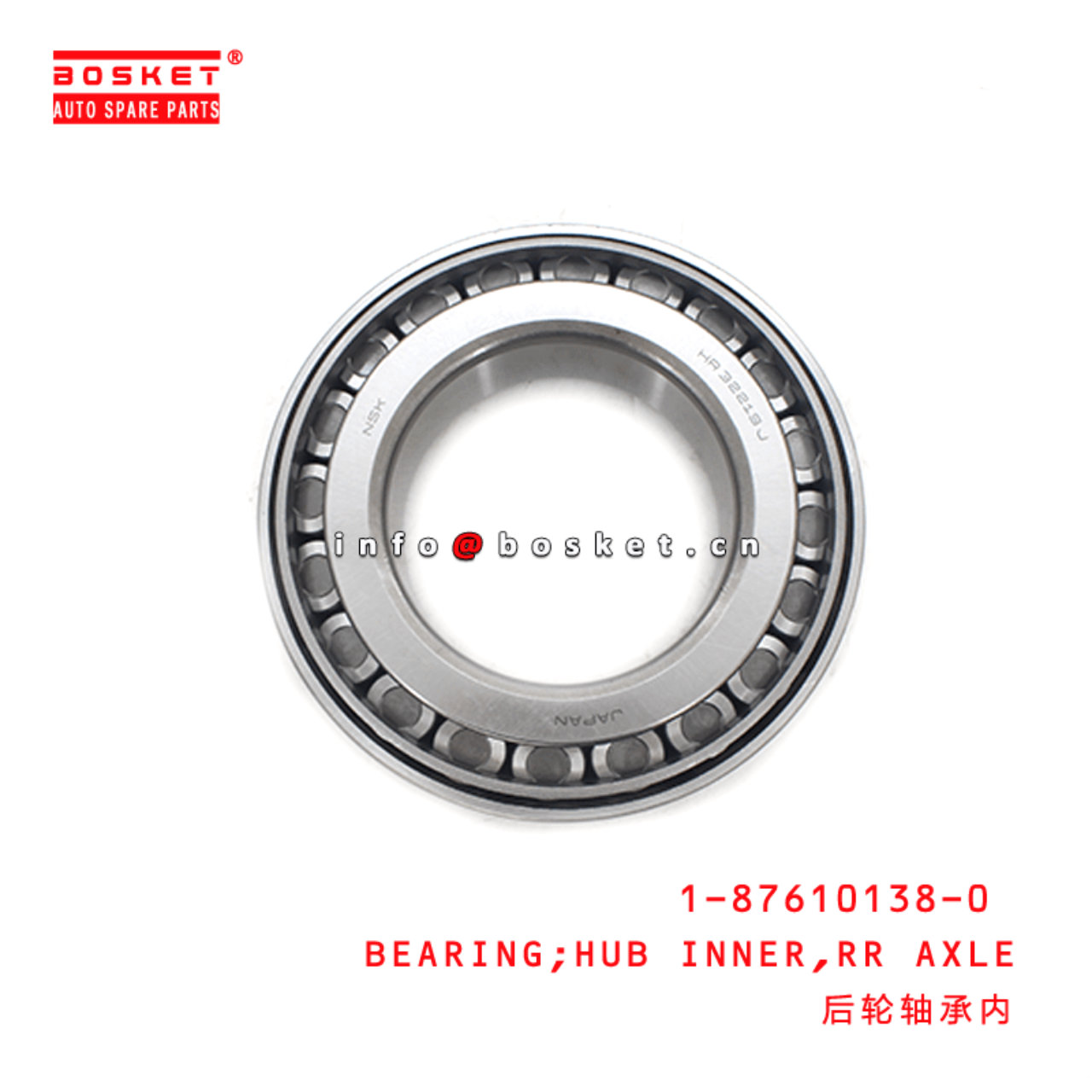 B30-44D Bearing, B30-44D bearing 17x52x18 - Wuxi Huihao Bearing Co., Ltd.