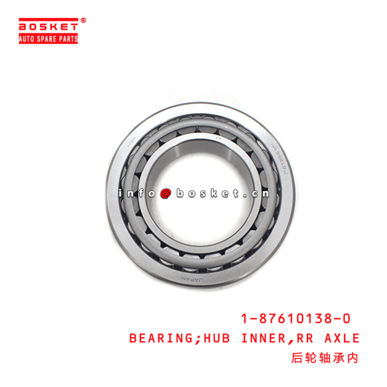  1-87610138-0 Rear Axle Hub Inner Bearing 1876101380 Suitable for ISUZU FVR34 6HK1