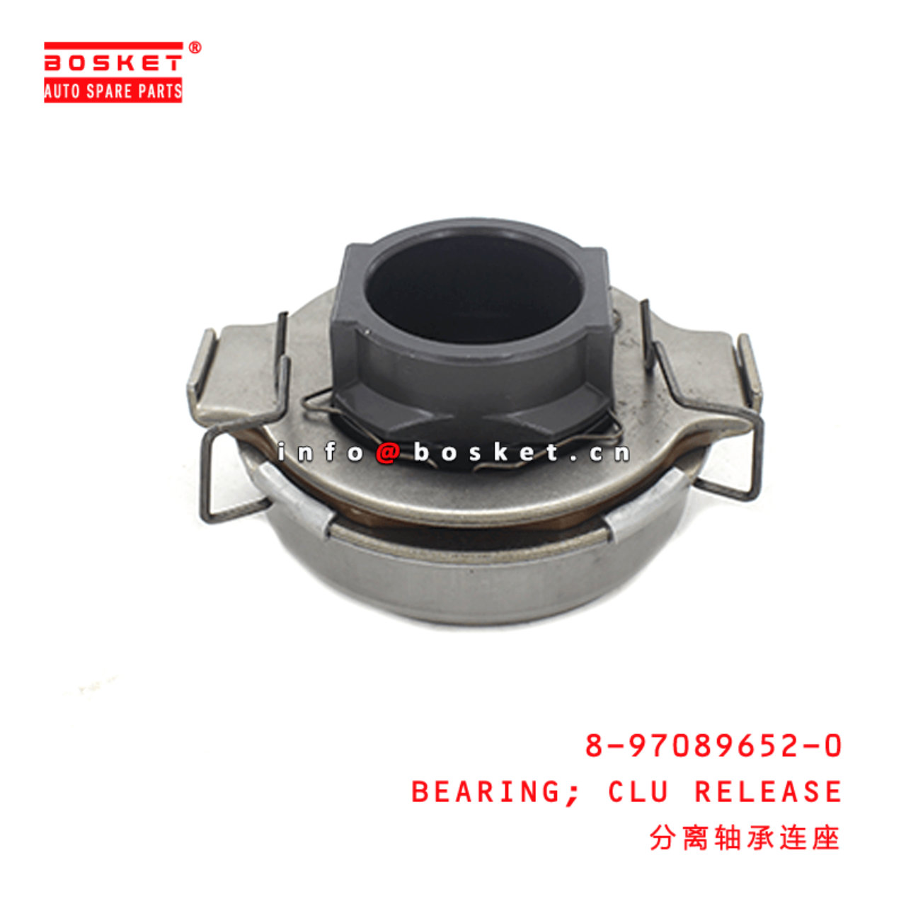  8-97089652-0 Clutch Release Bearing 8970896520 Suitable for ISUZU NPR66 4HF1